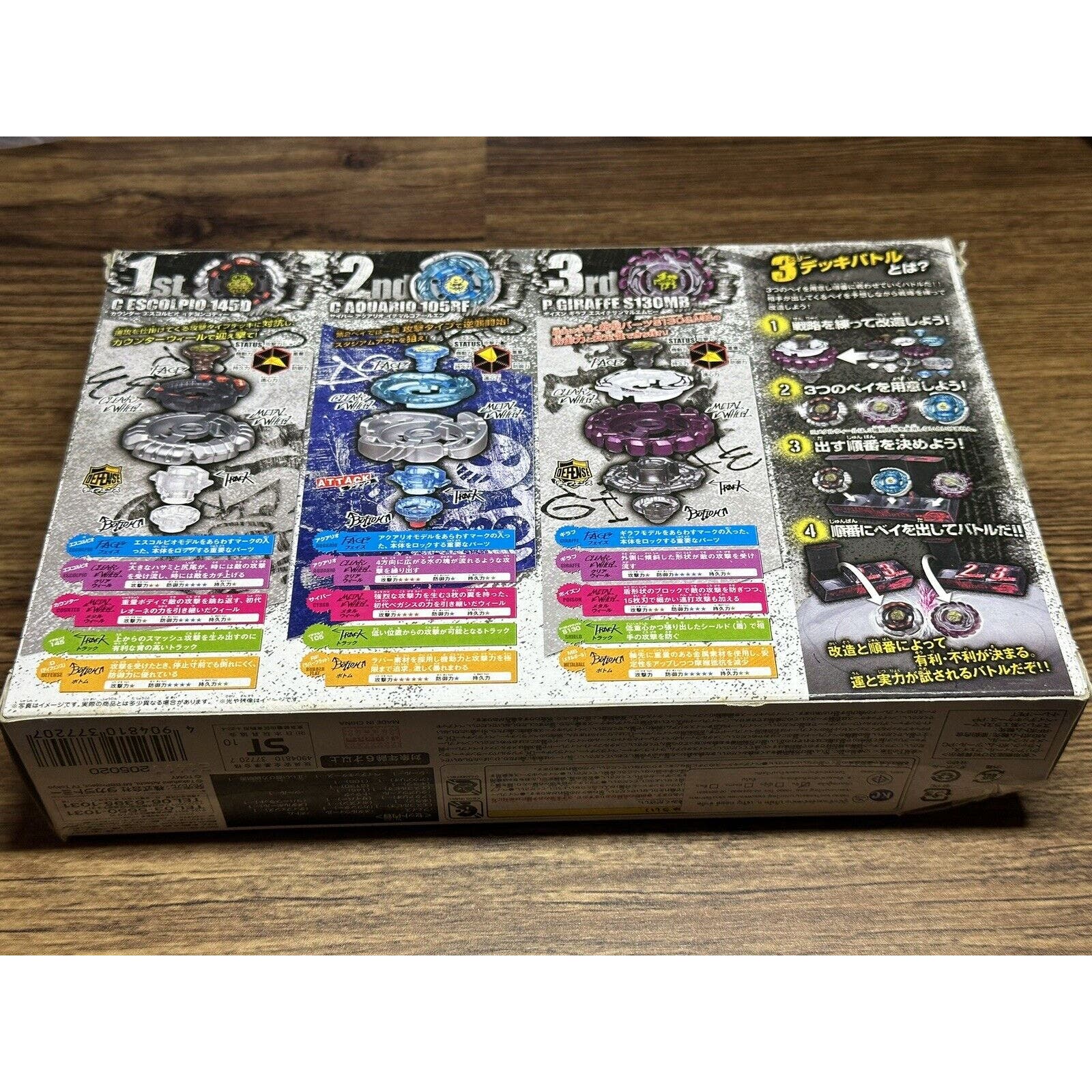 Product image 10