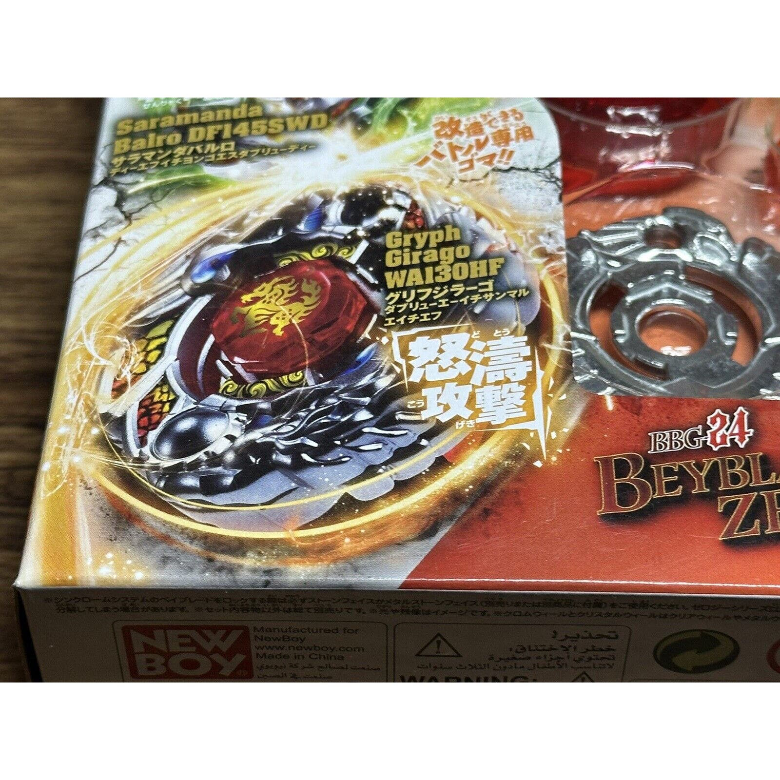 Product image 6