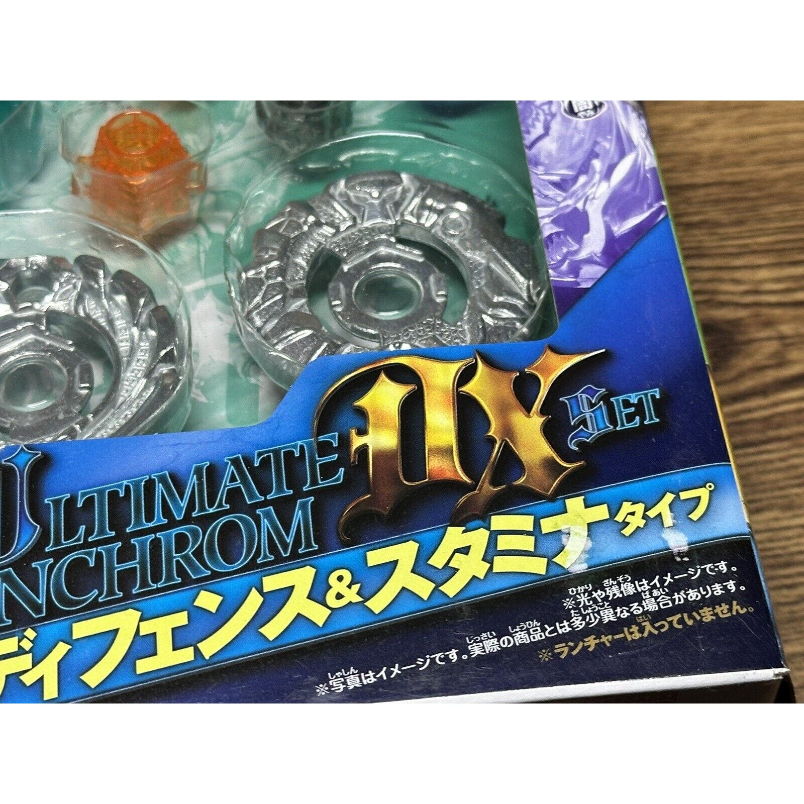 Product image 5