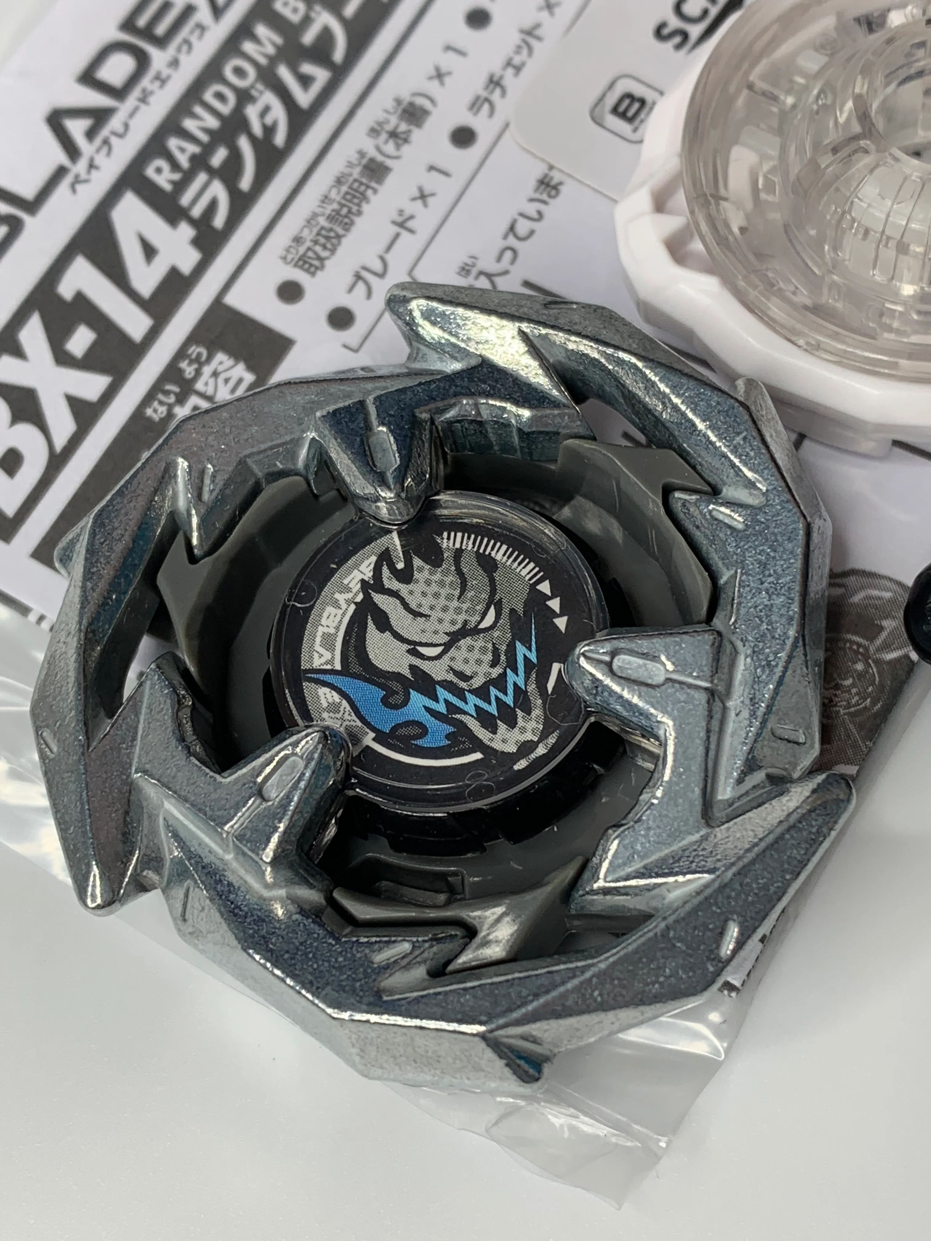 Product image 6