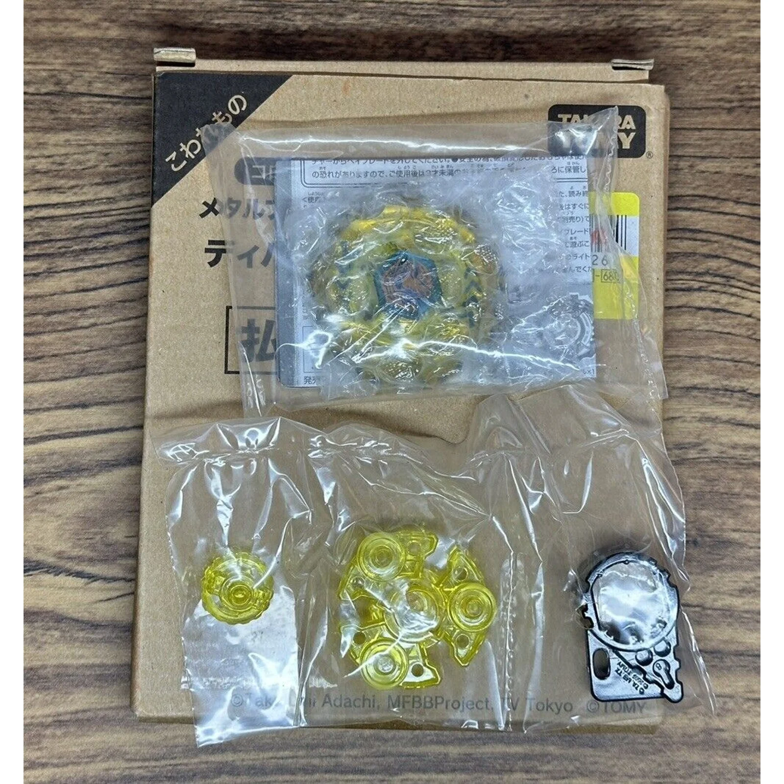 Product image 2