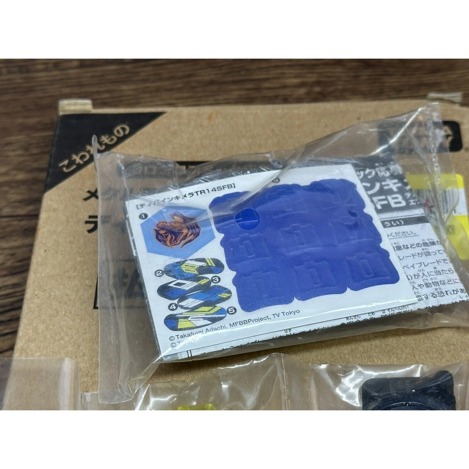 Product image 6