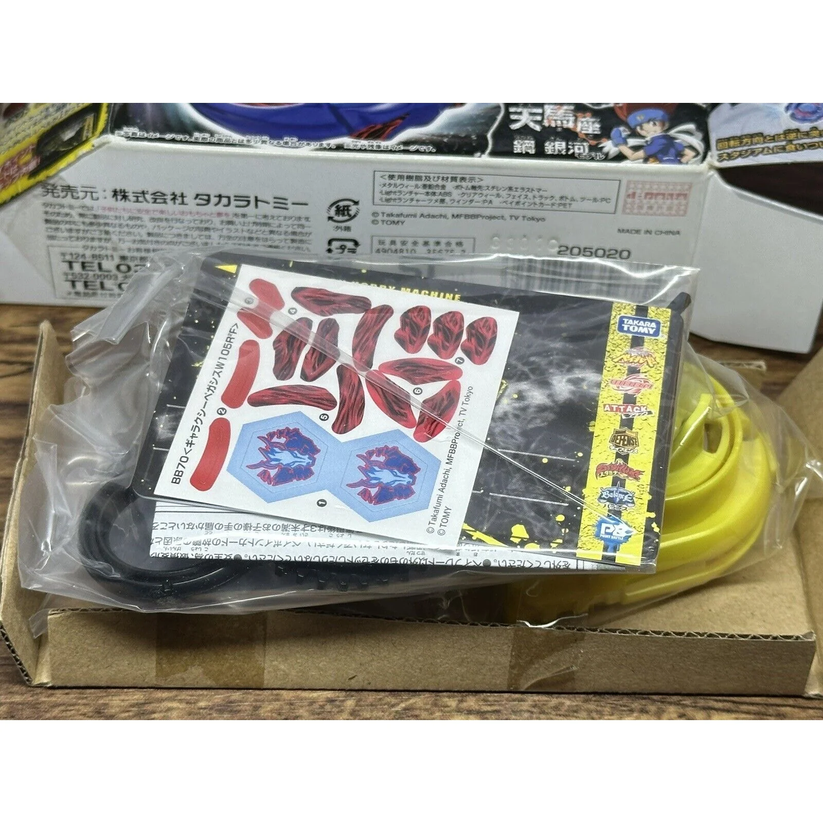Product image 5