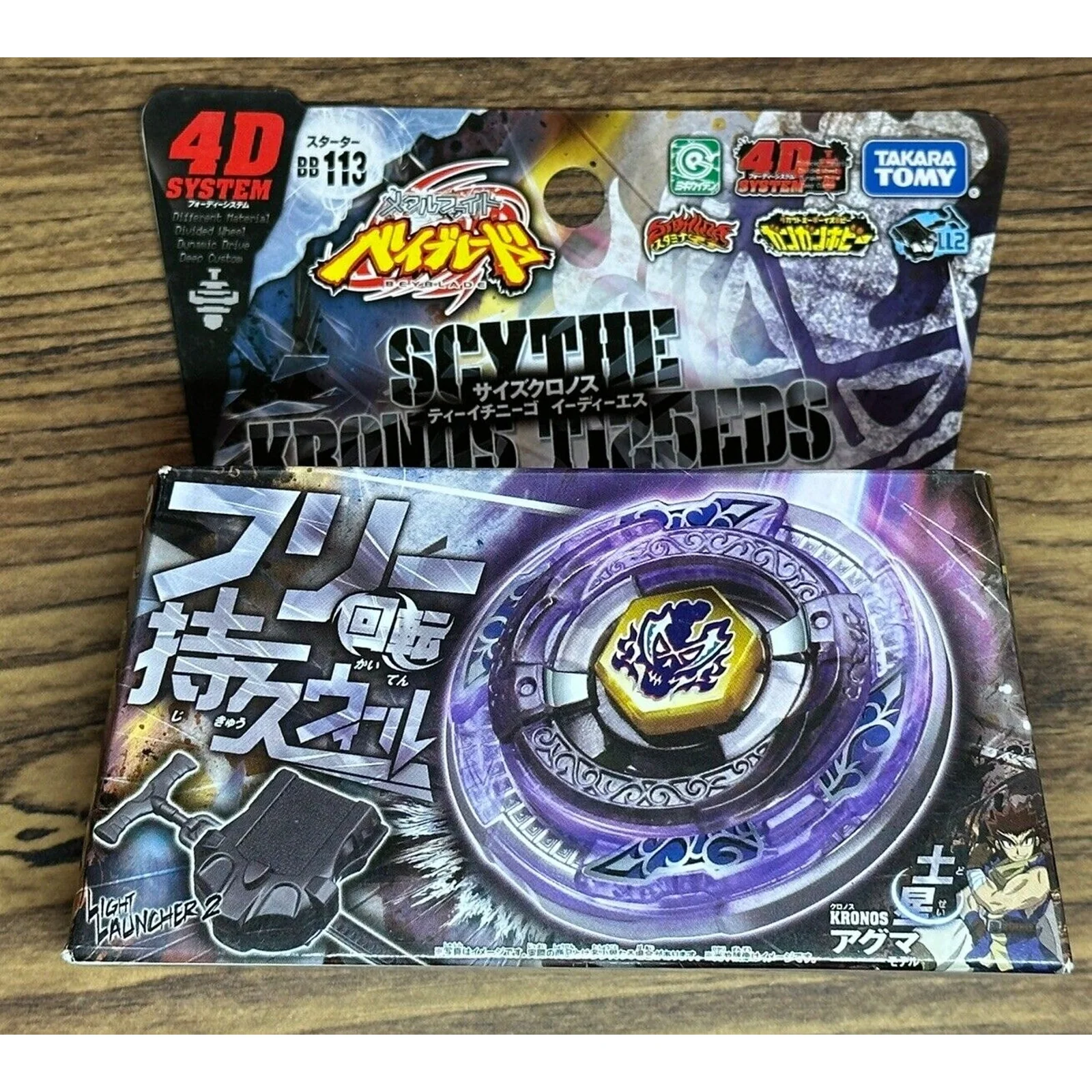 Product image 2