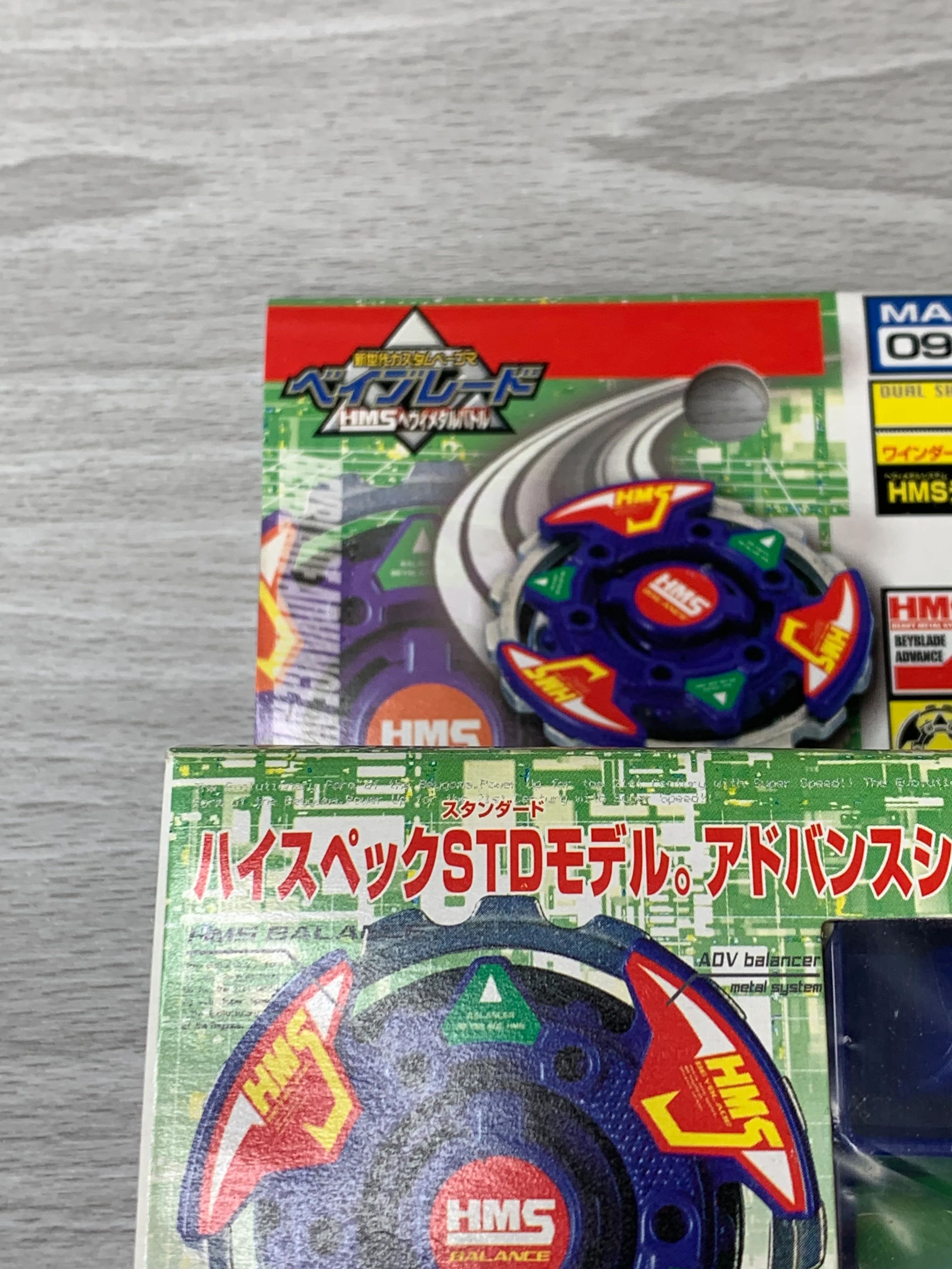 Product image 5