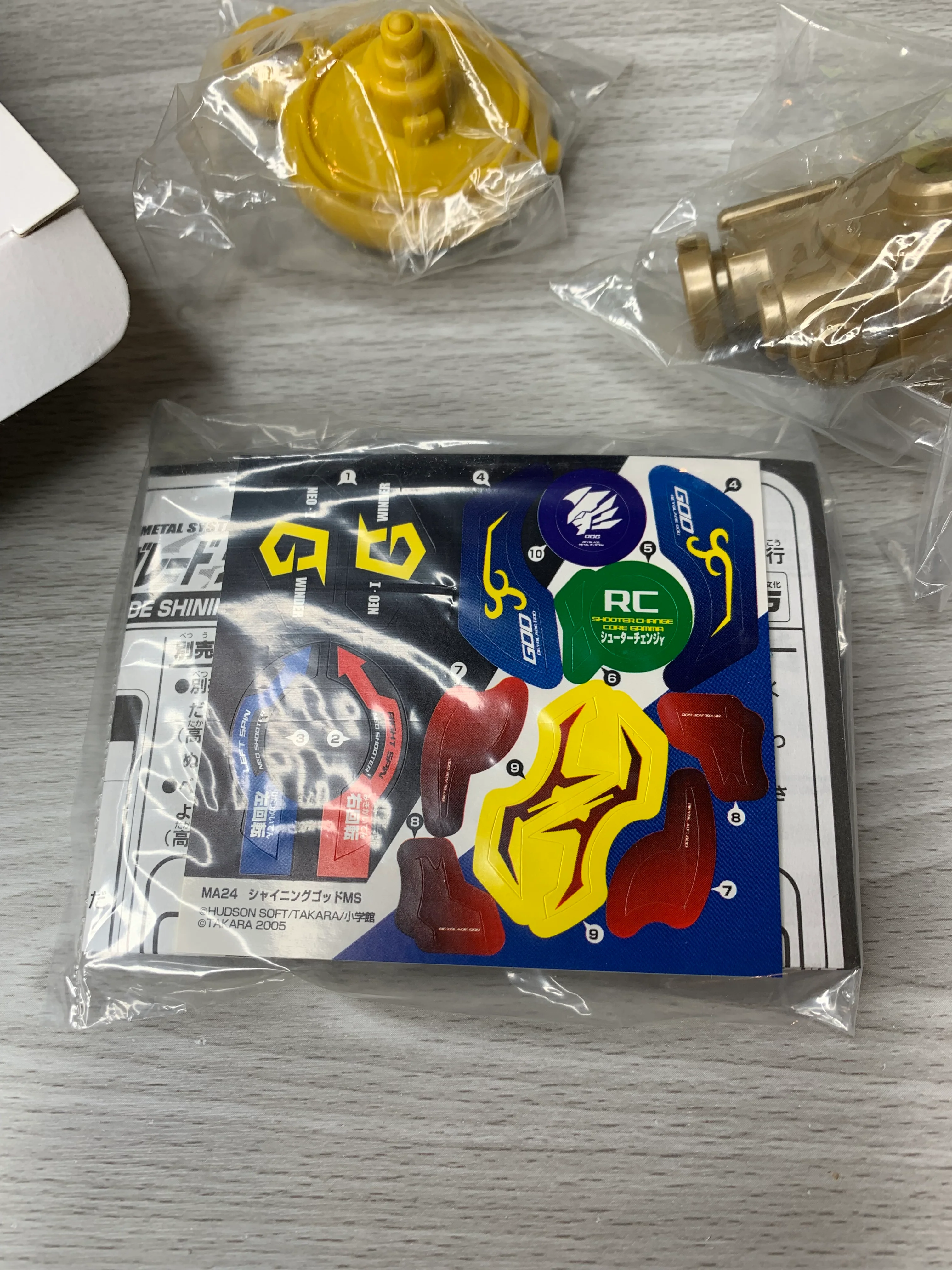 Product image 14