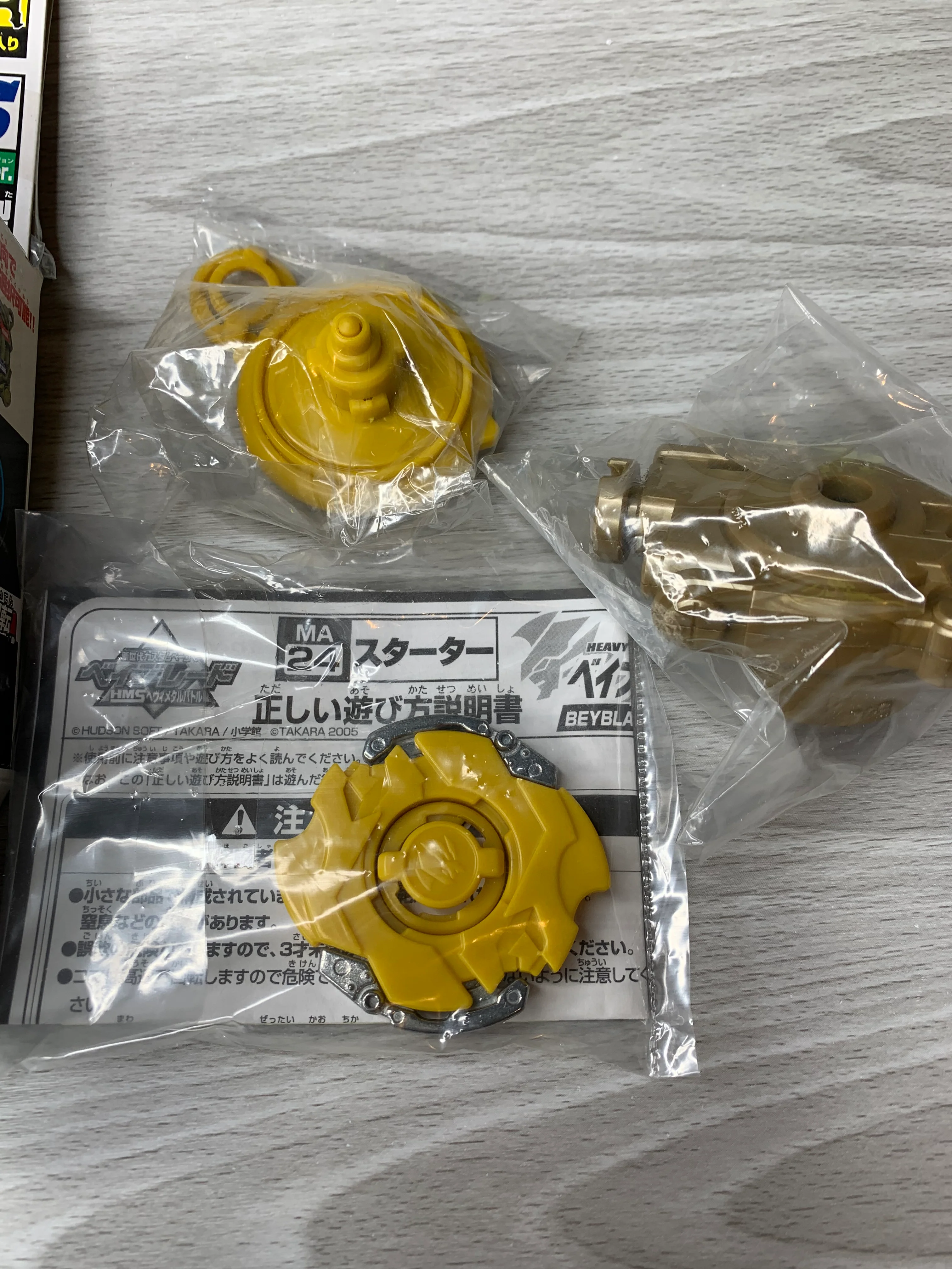 Product image 9