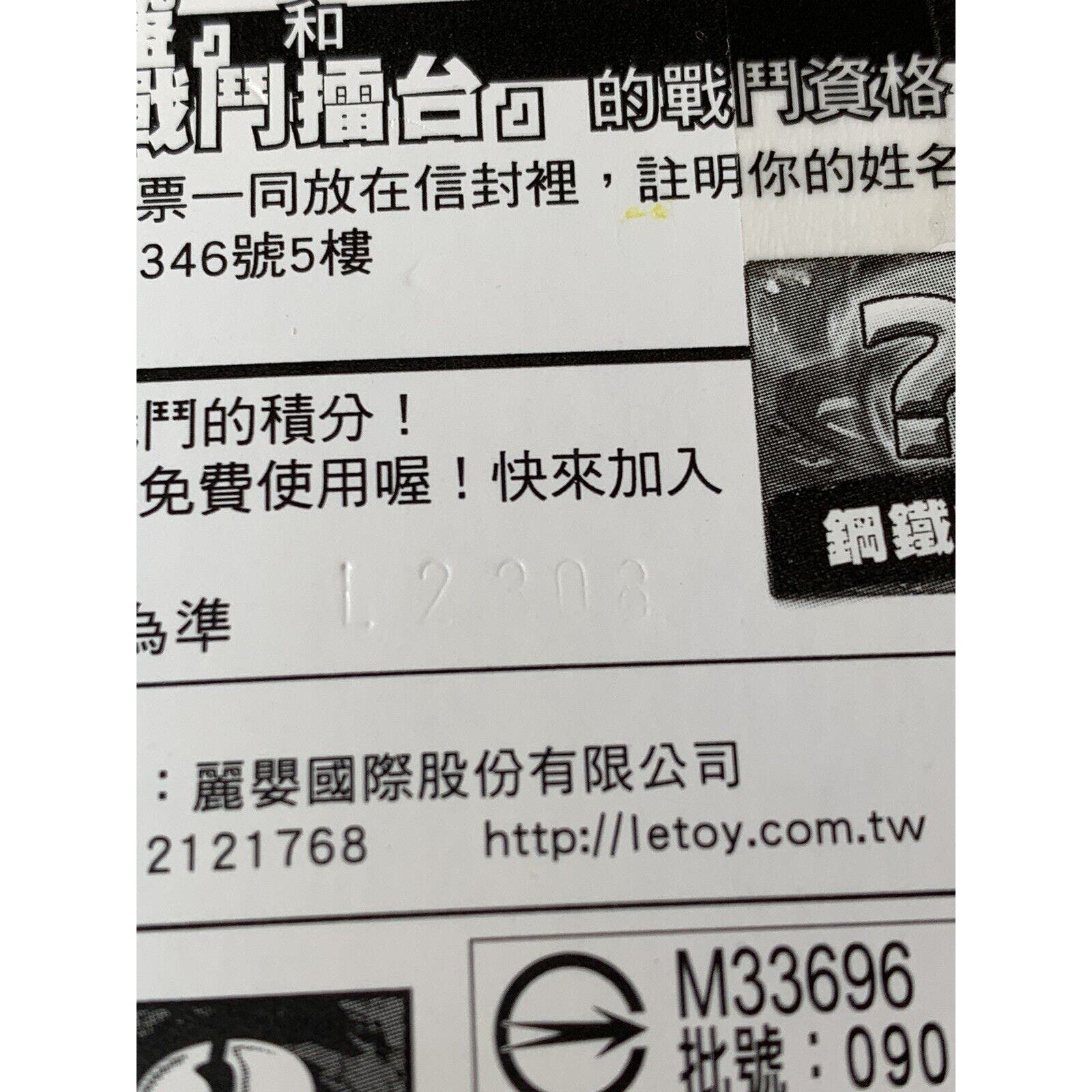 Product image 9