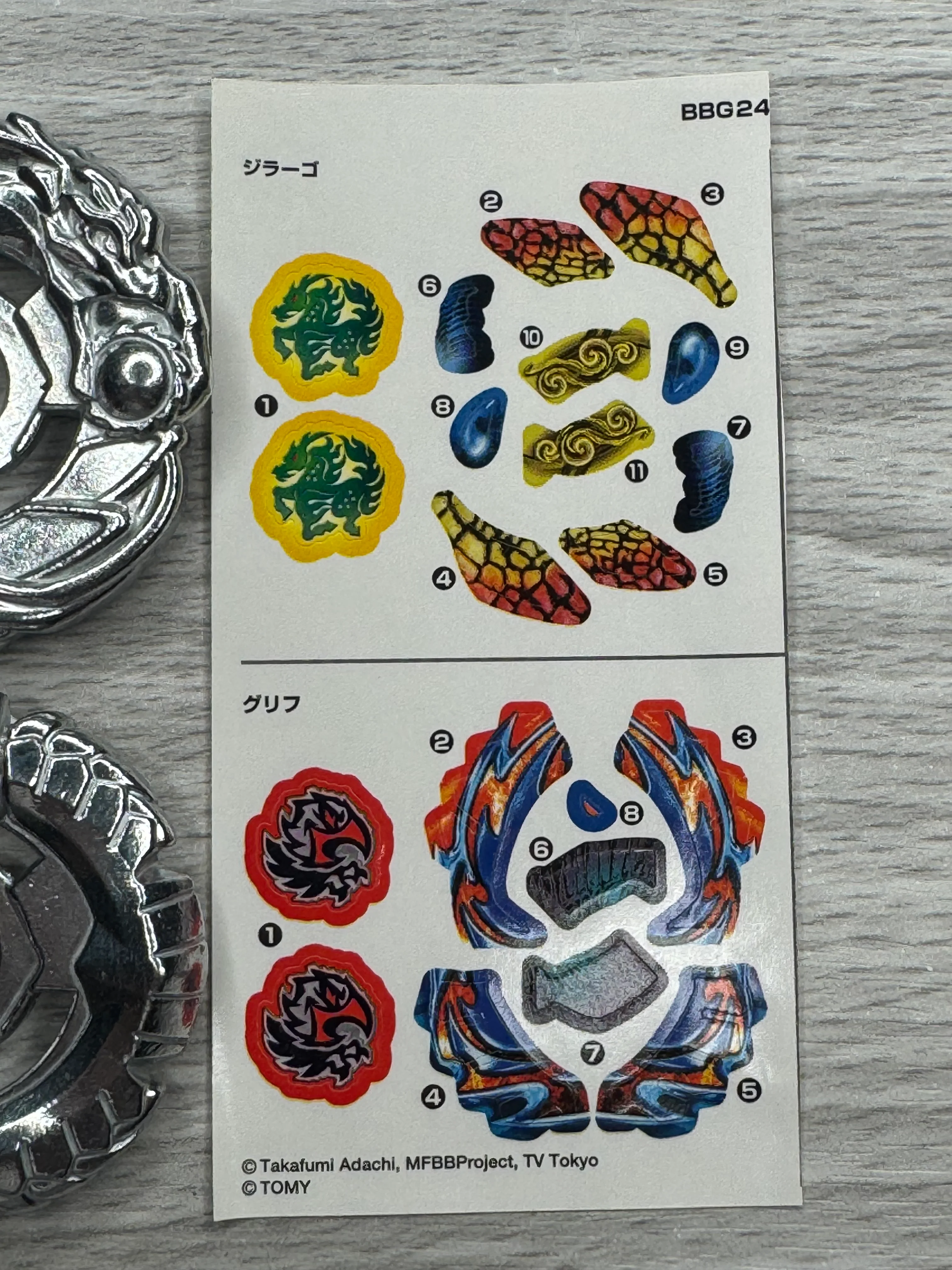 Product image 3