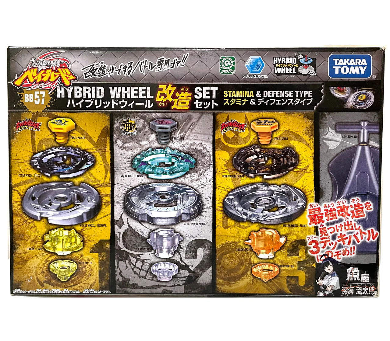 Product image 15