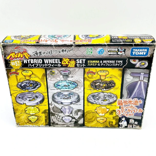 Product image 17
