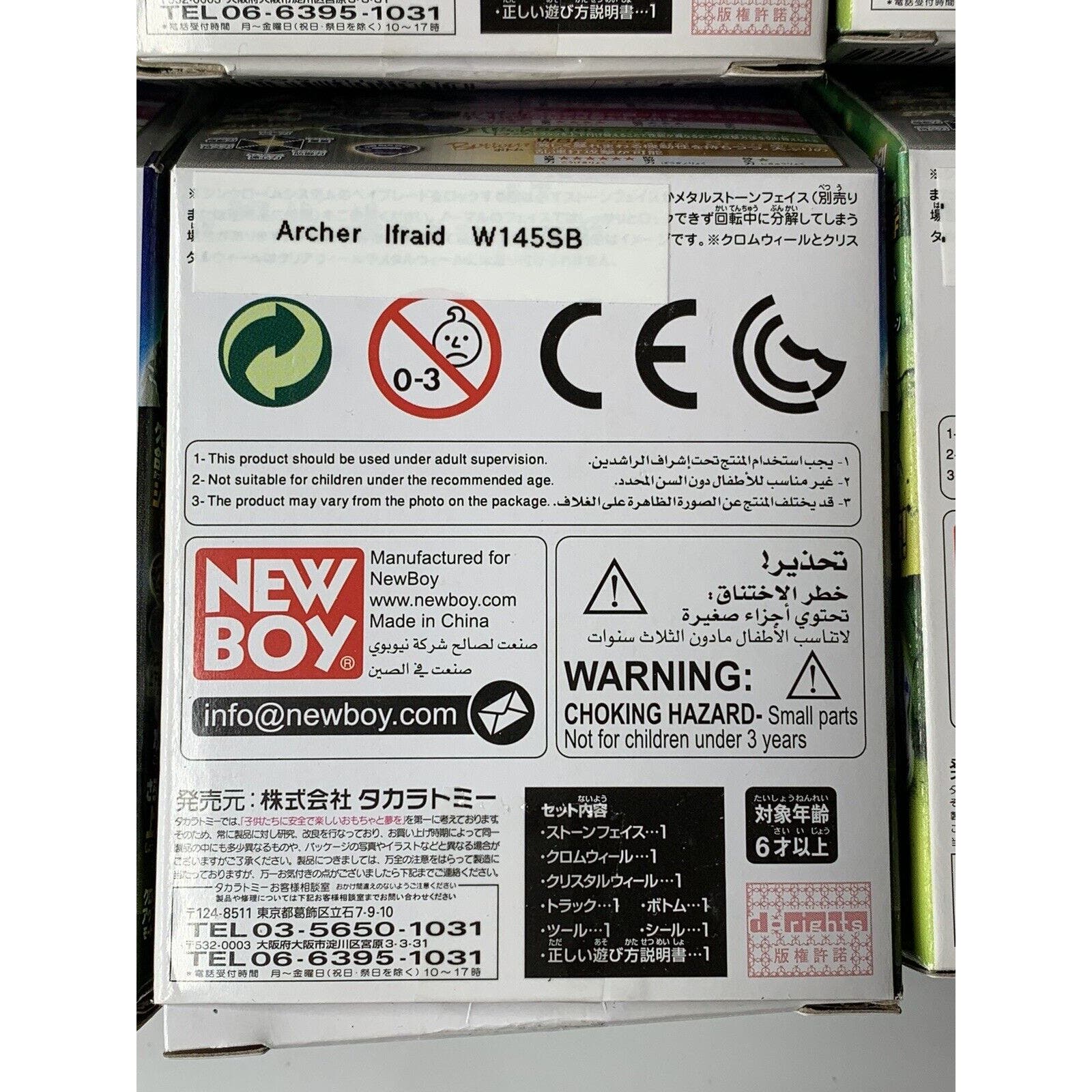 Product image 11
