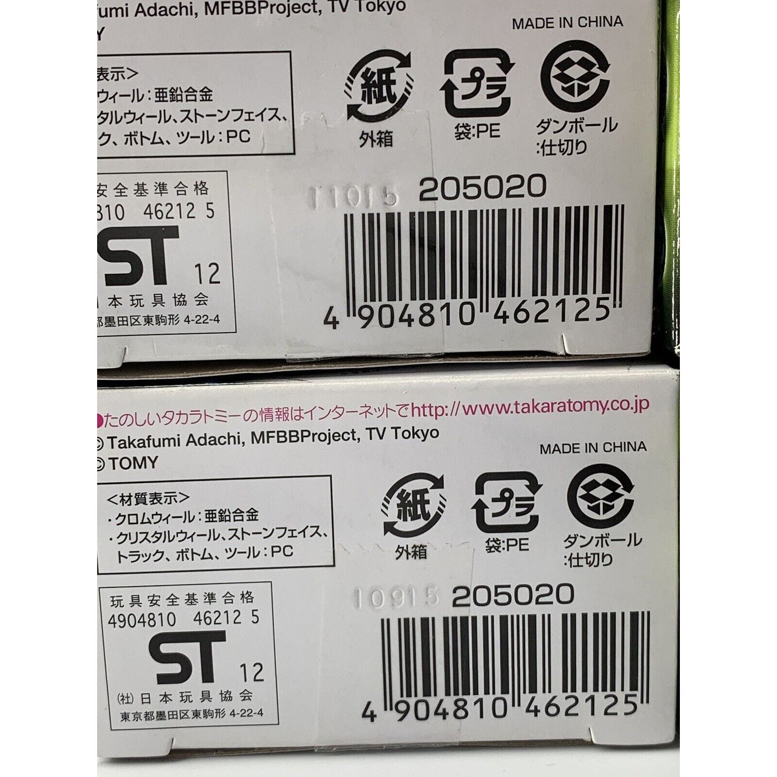 Product image 15