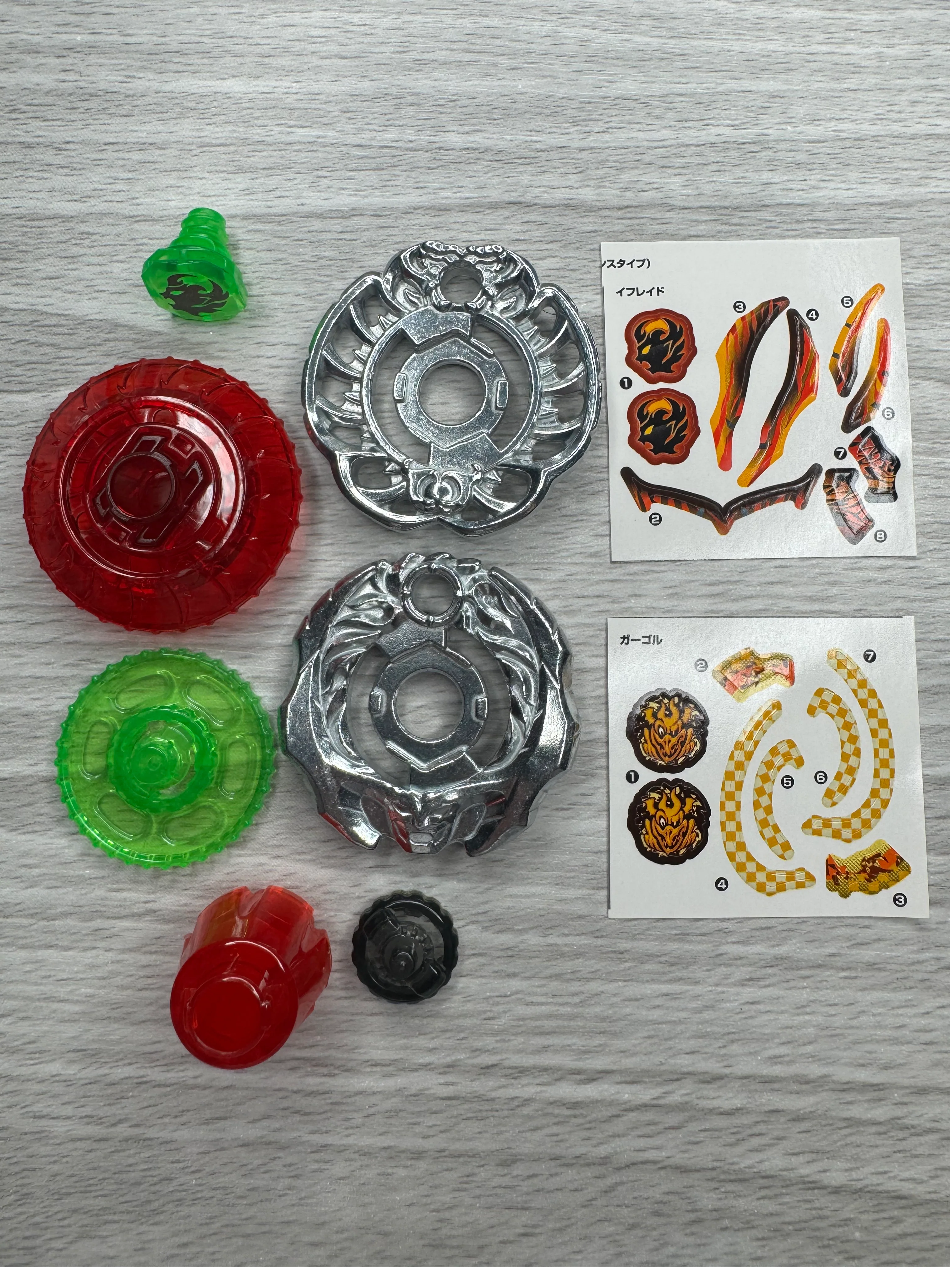 Product image 1