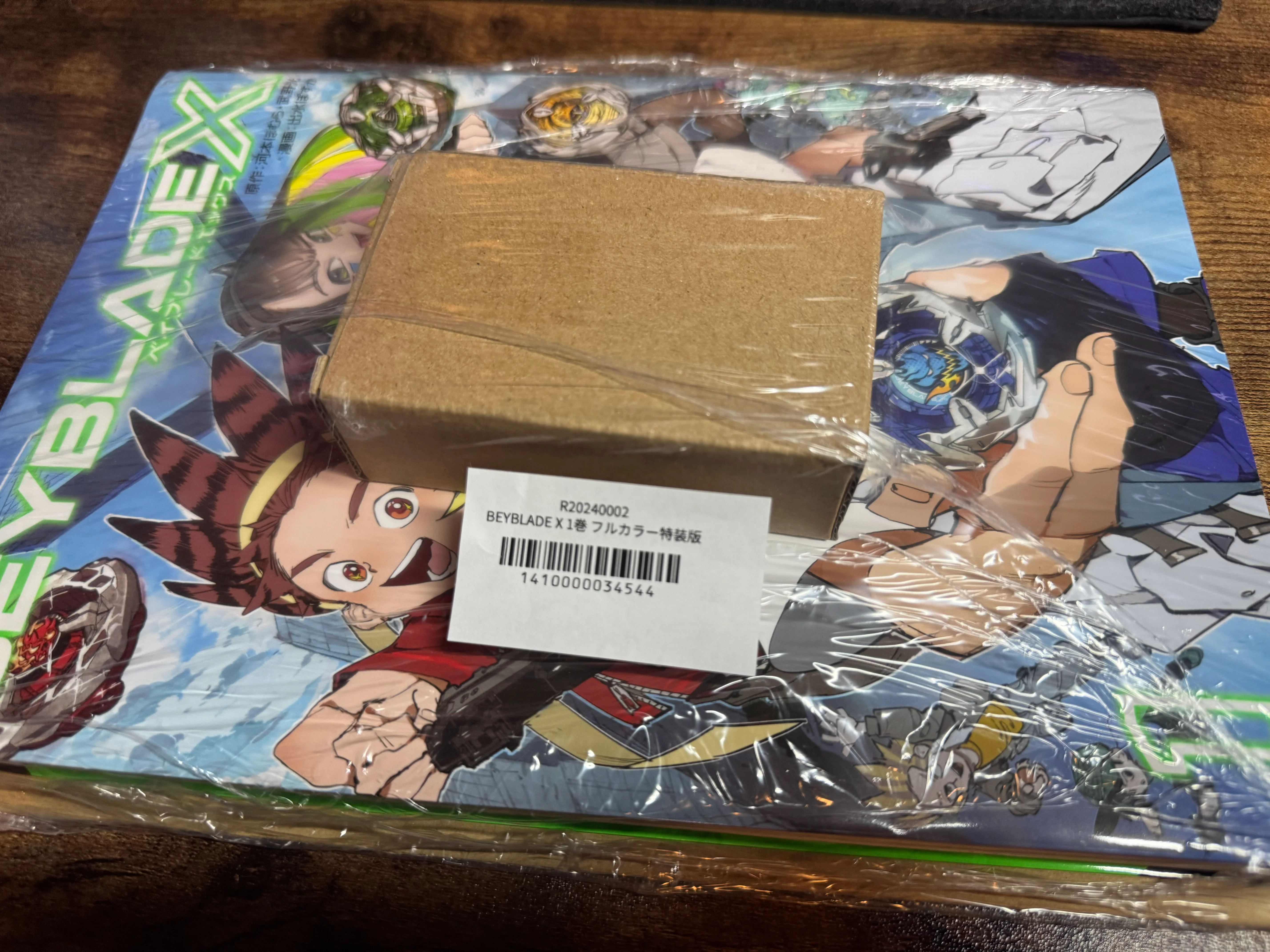 Product image 2