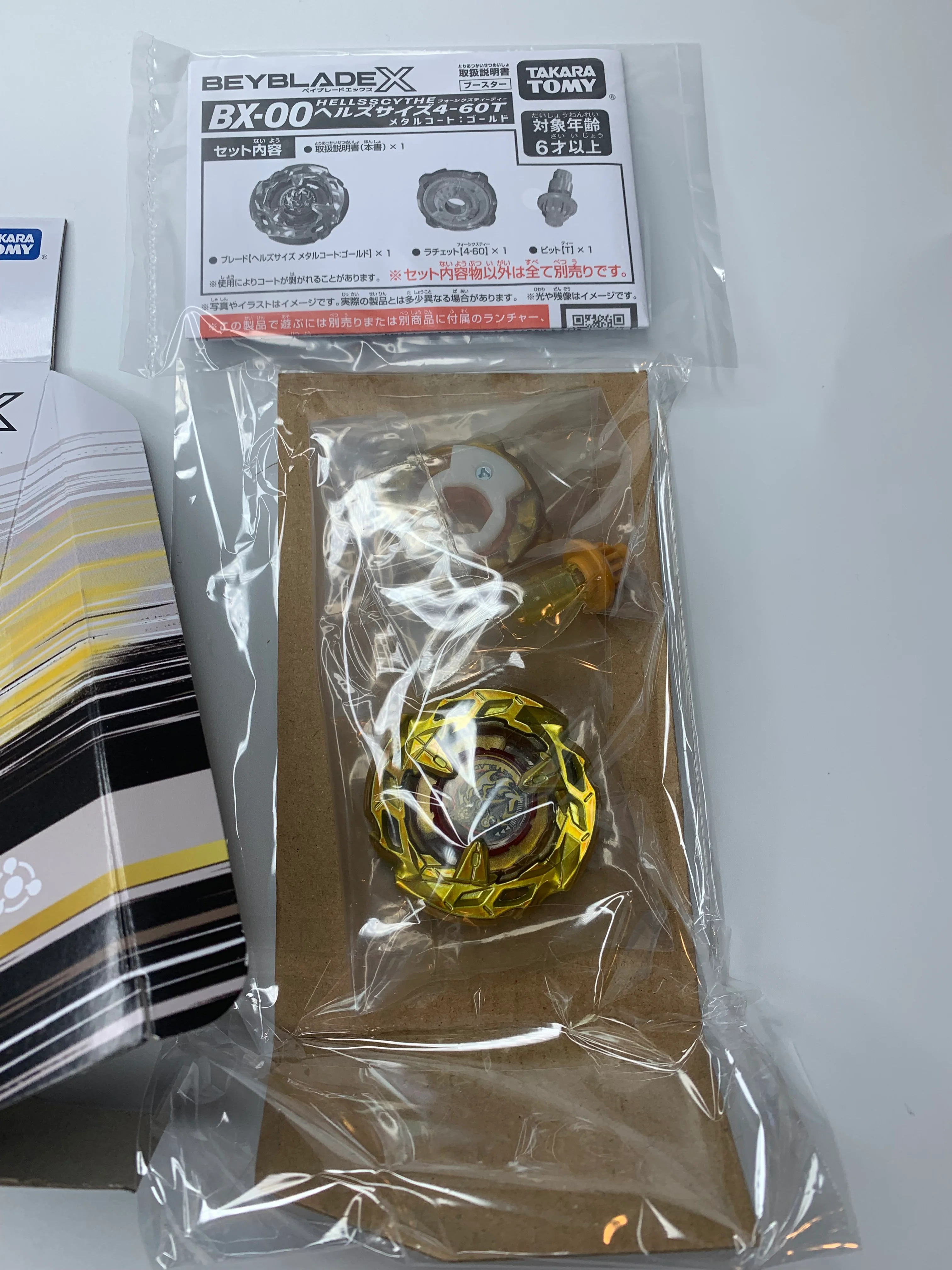 Product image 12