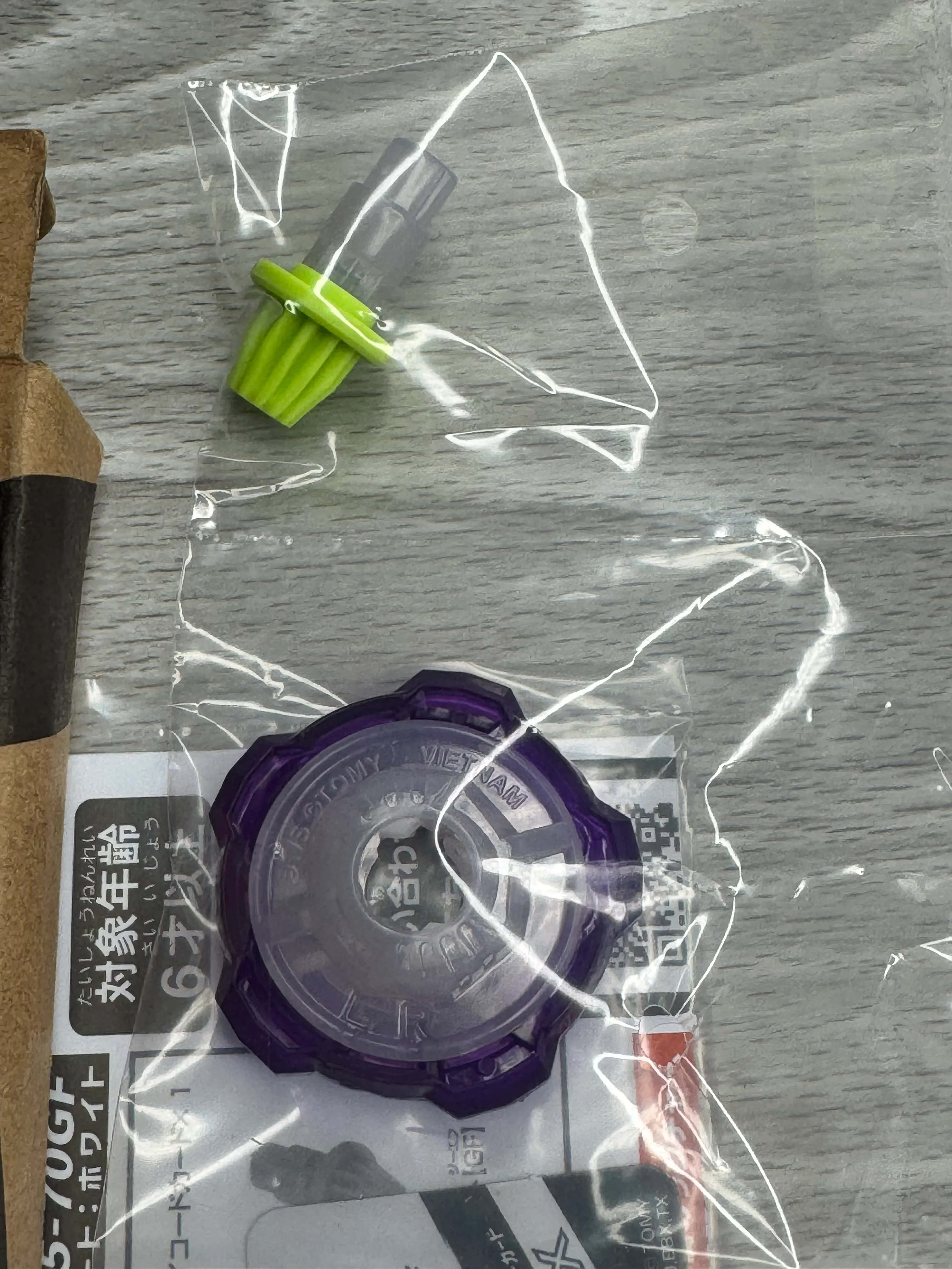 Product image 11