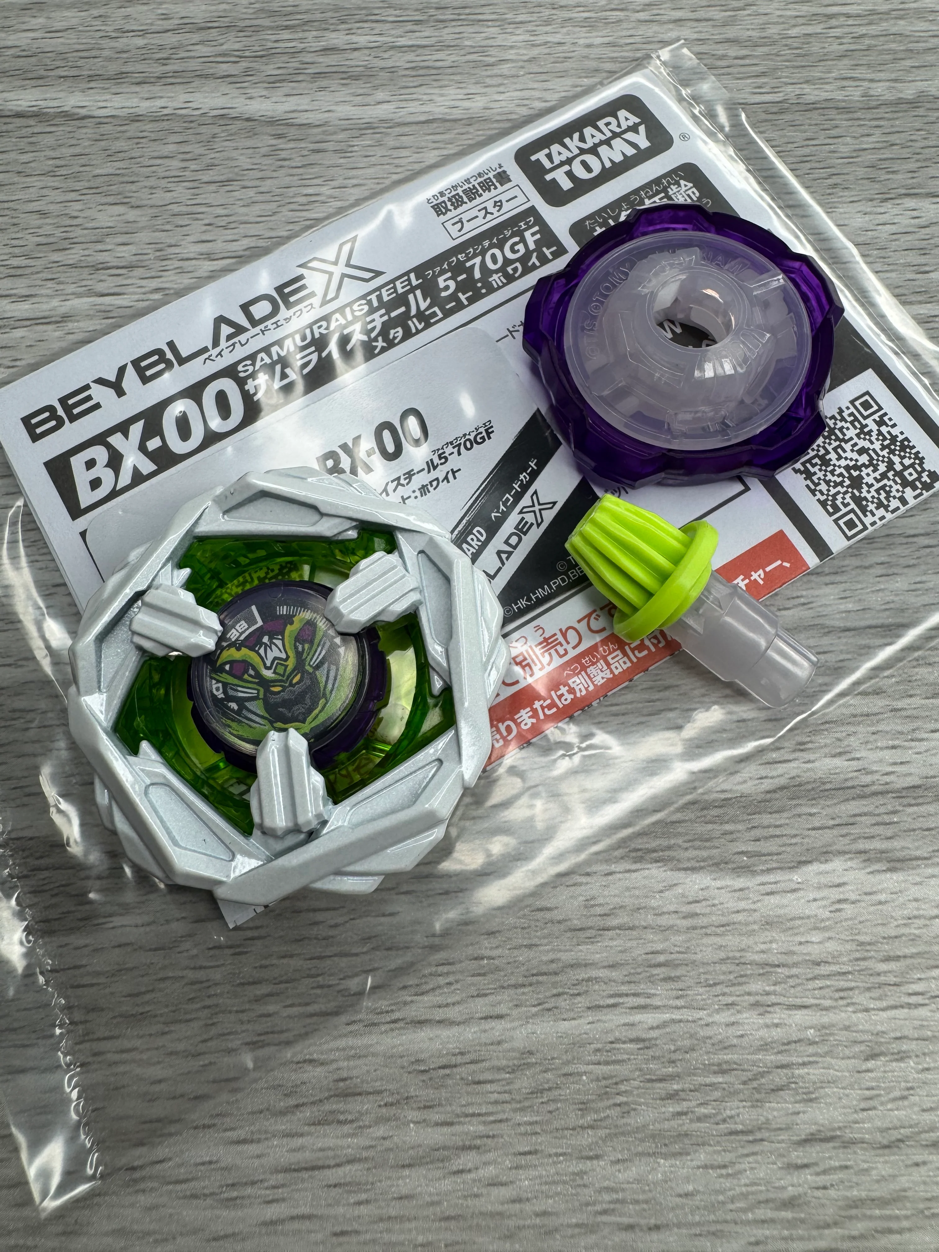 Product image 3