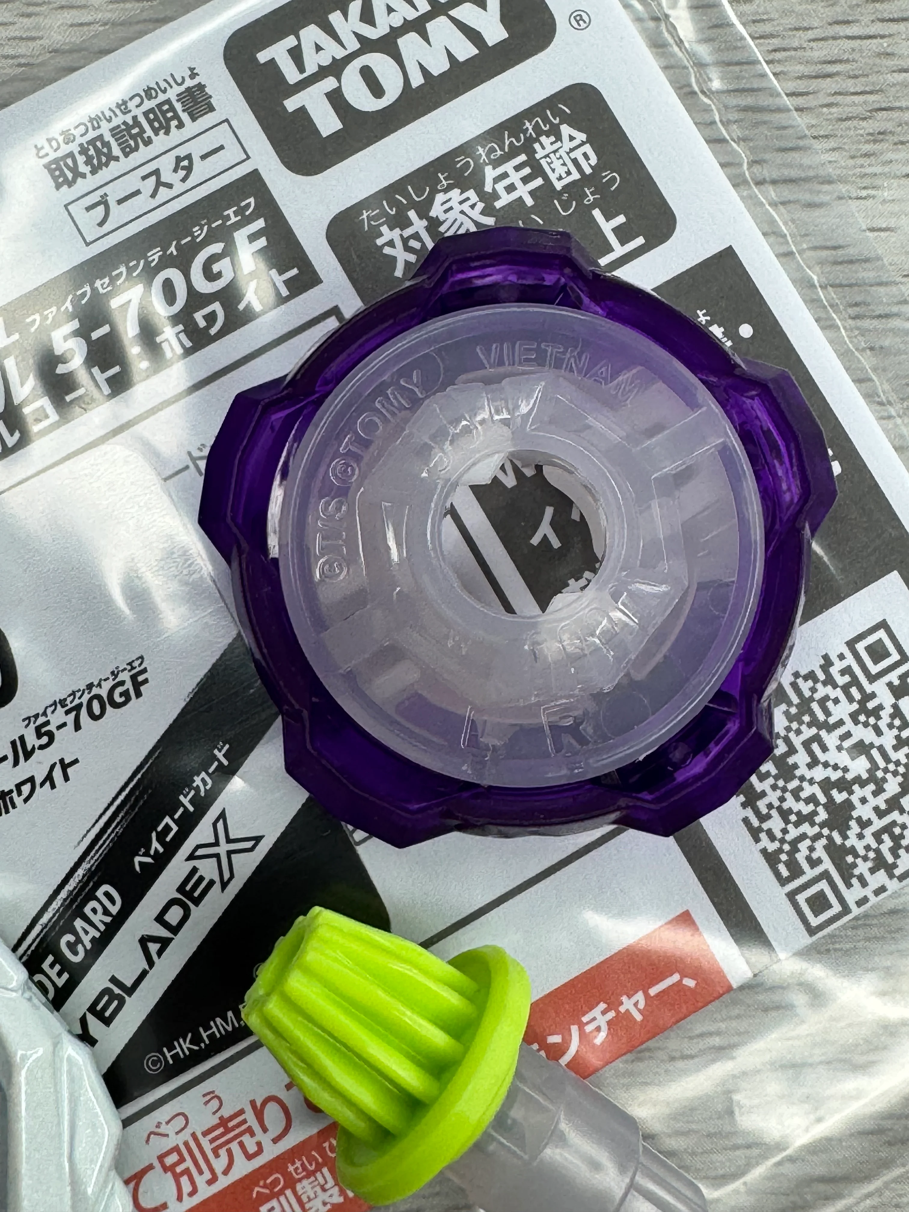 Product image 5