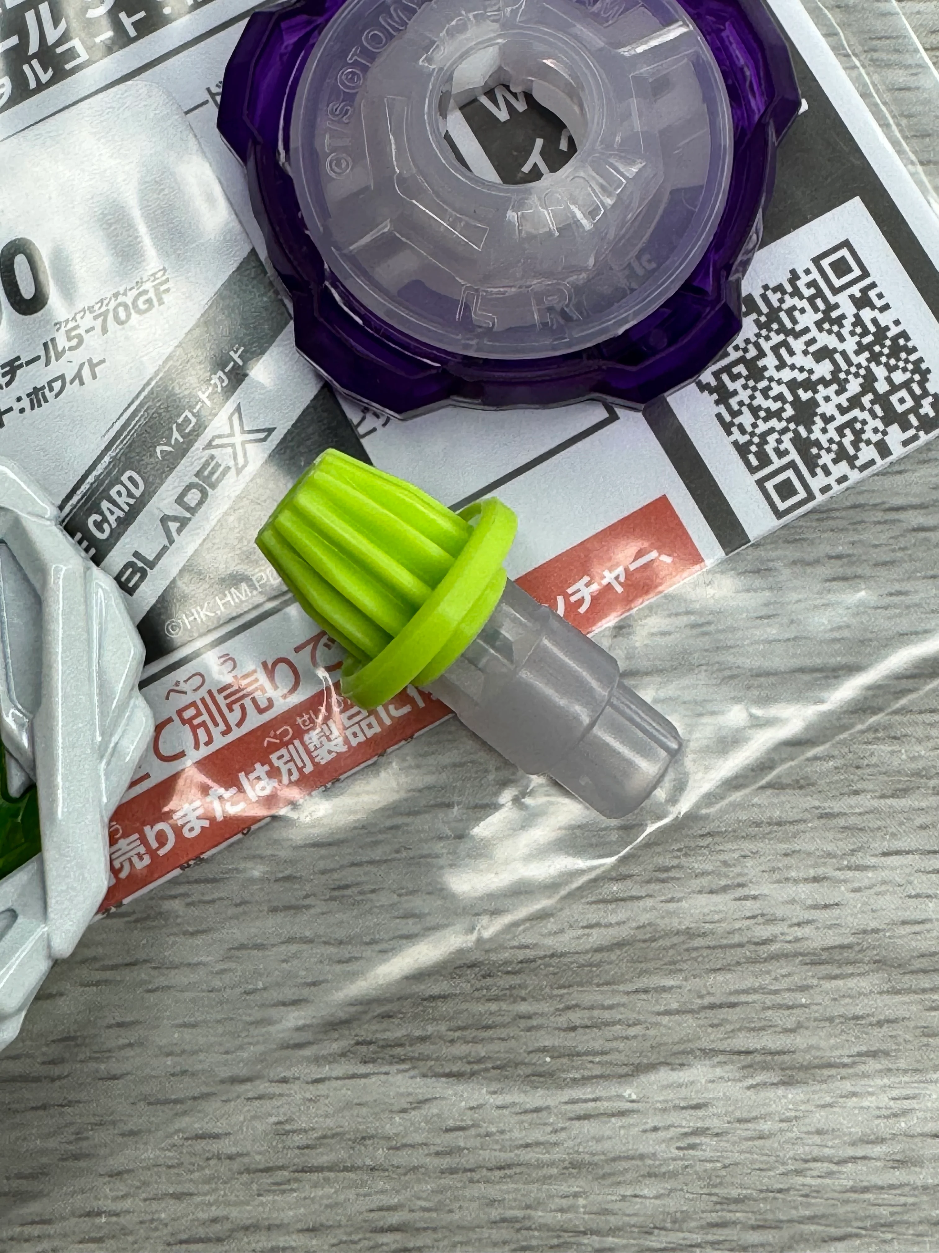 Product image 6