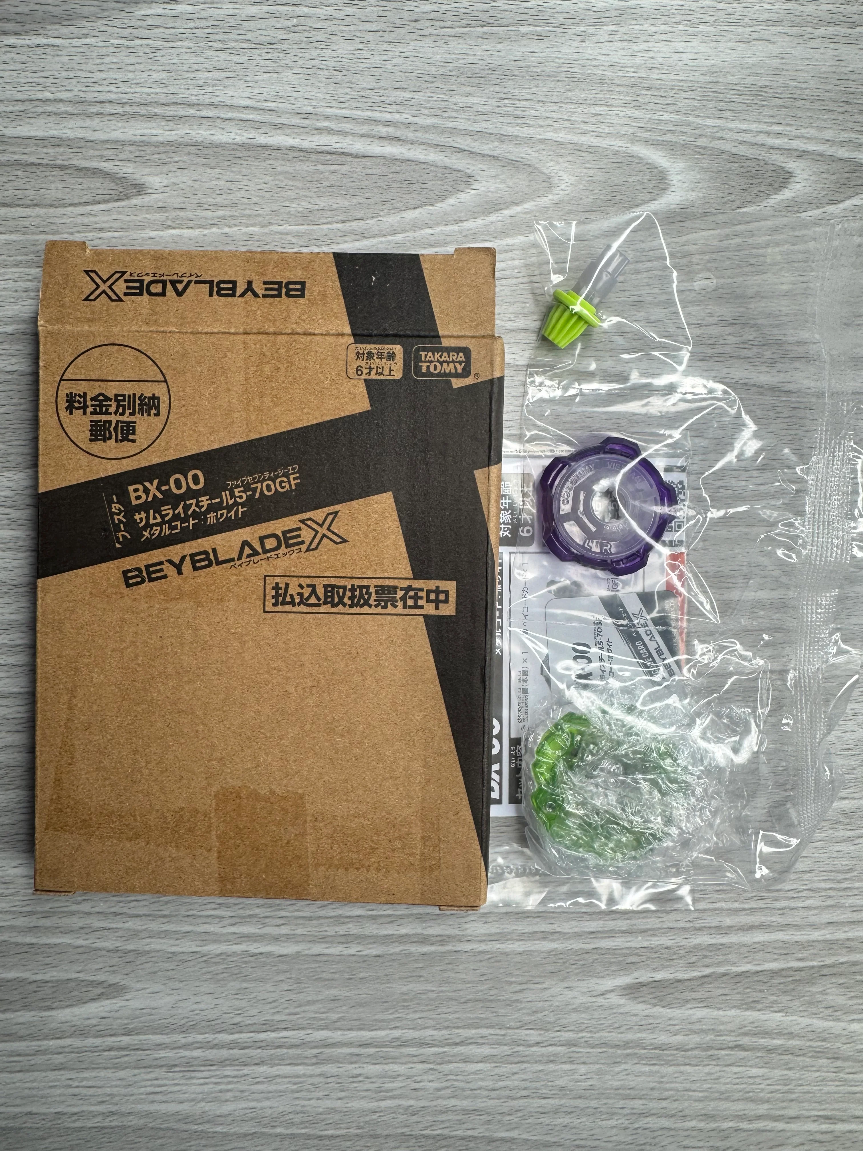 Product image 8