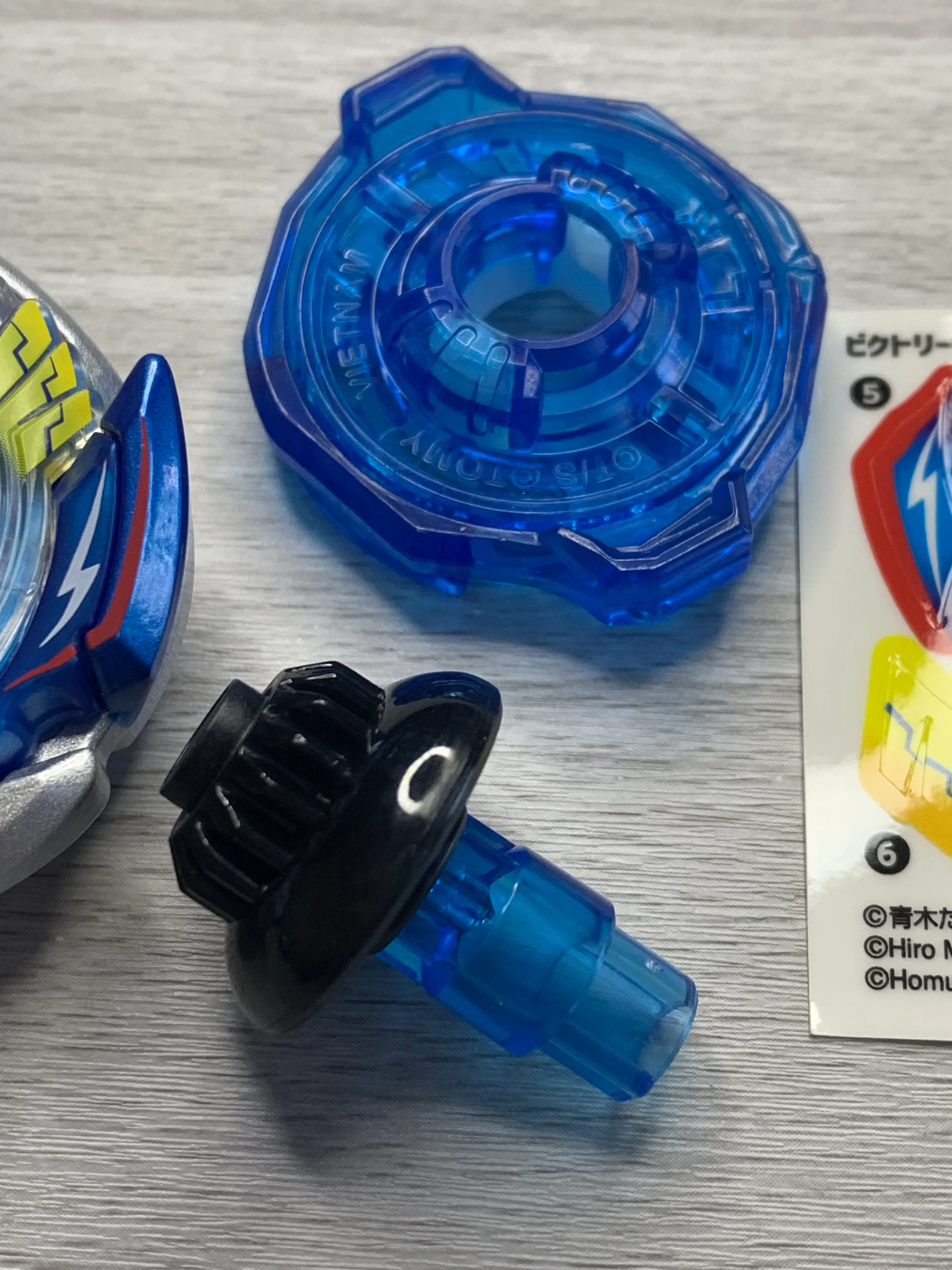 Product image 8