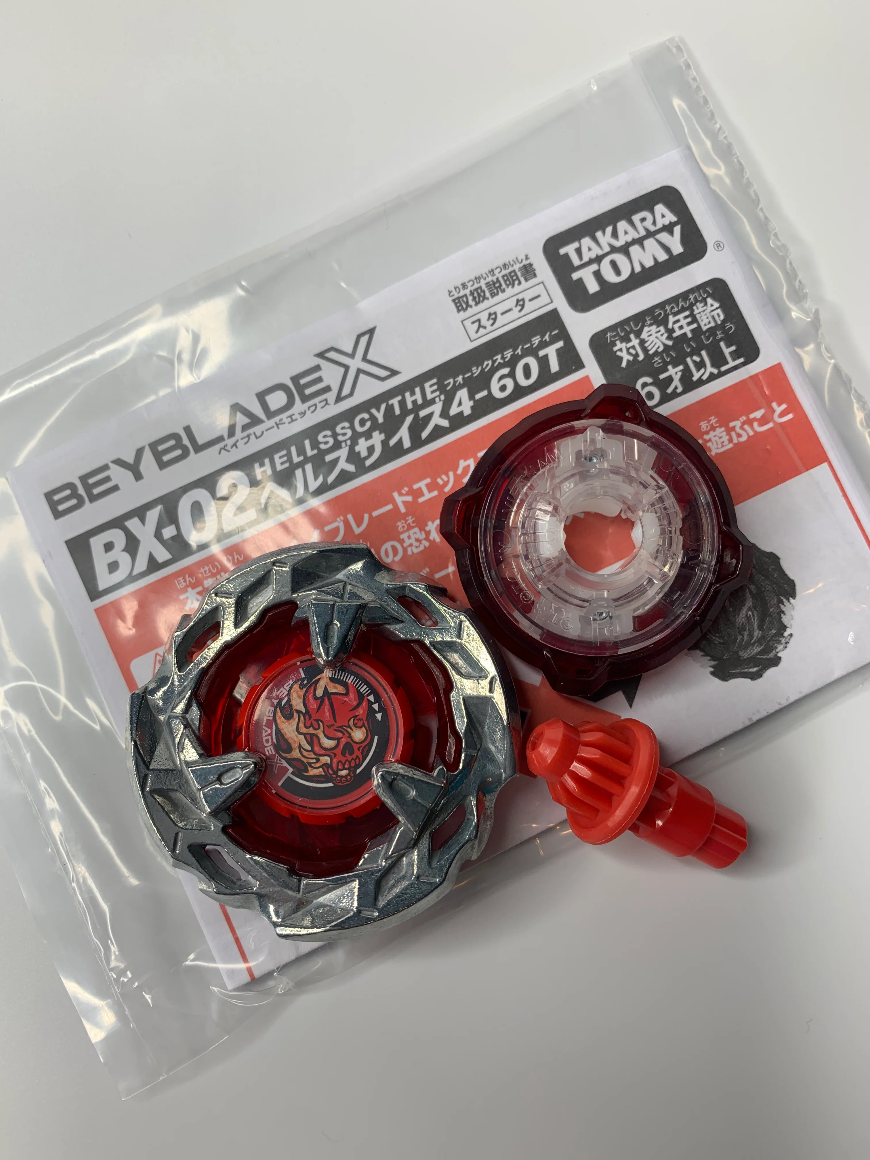 Product image 6
