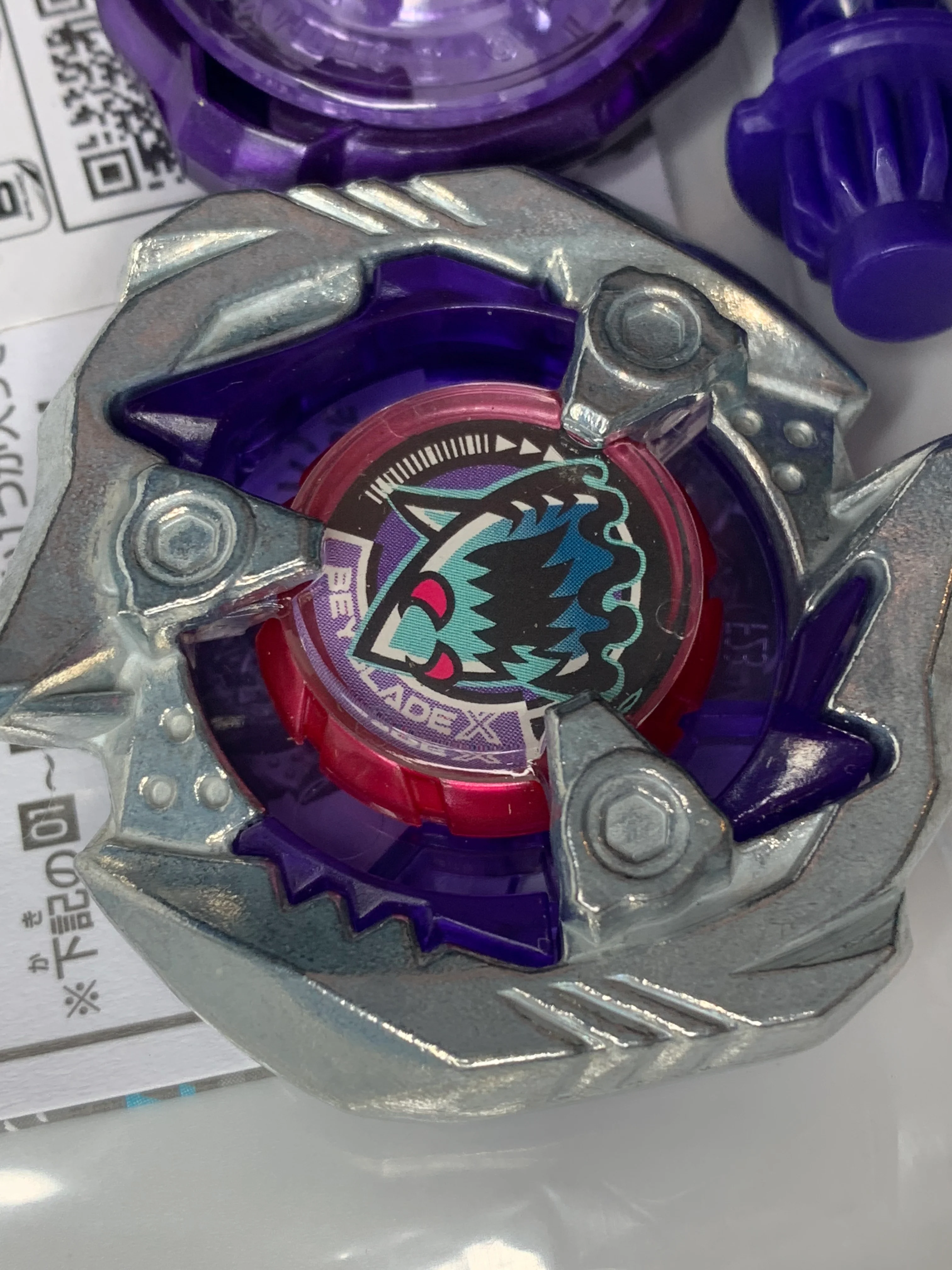 Product image 6