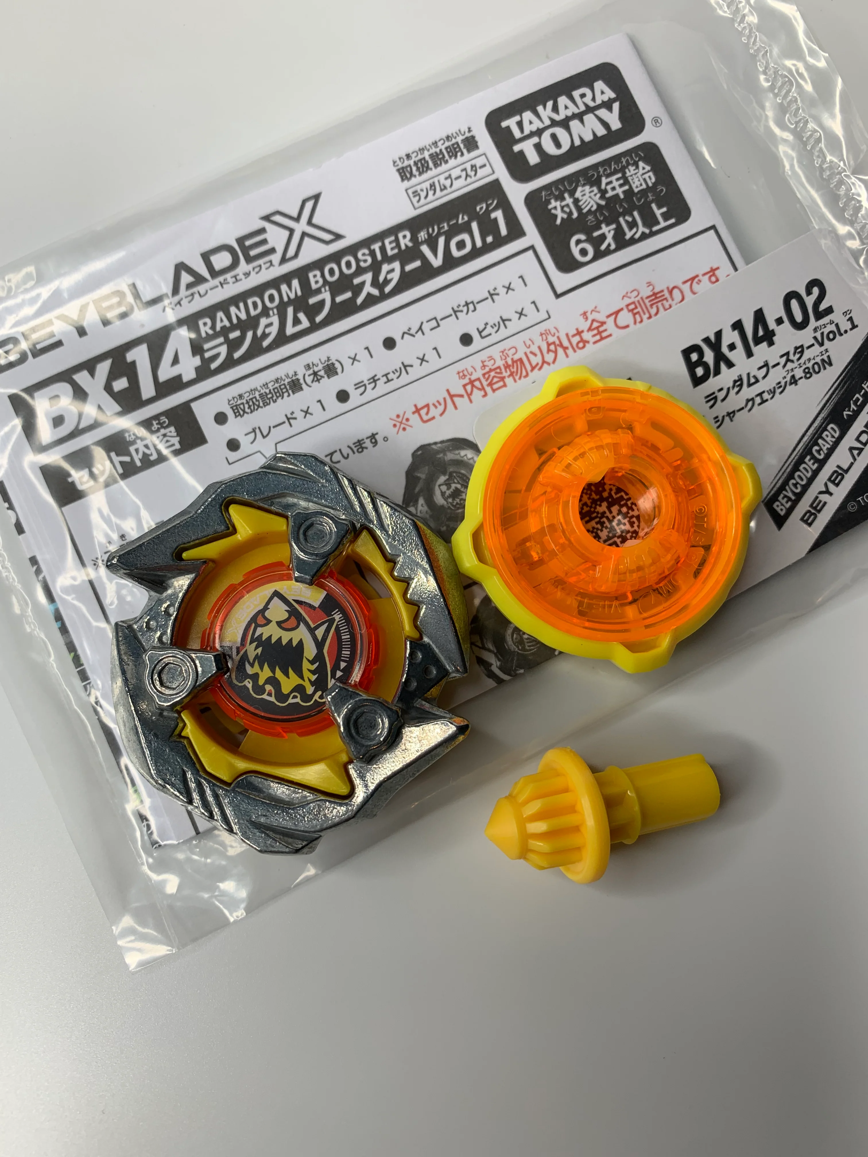 Product image 10