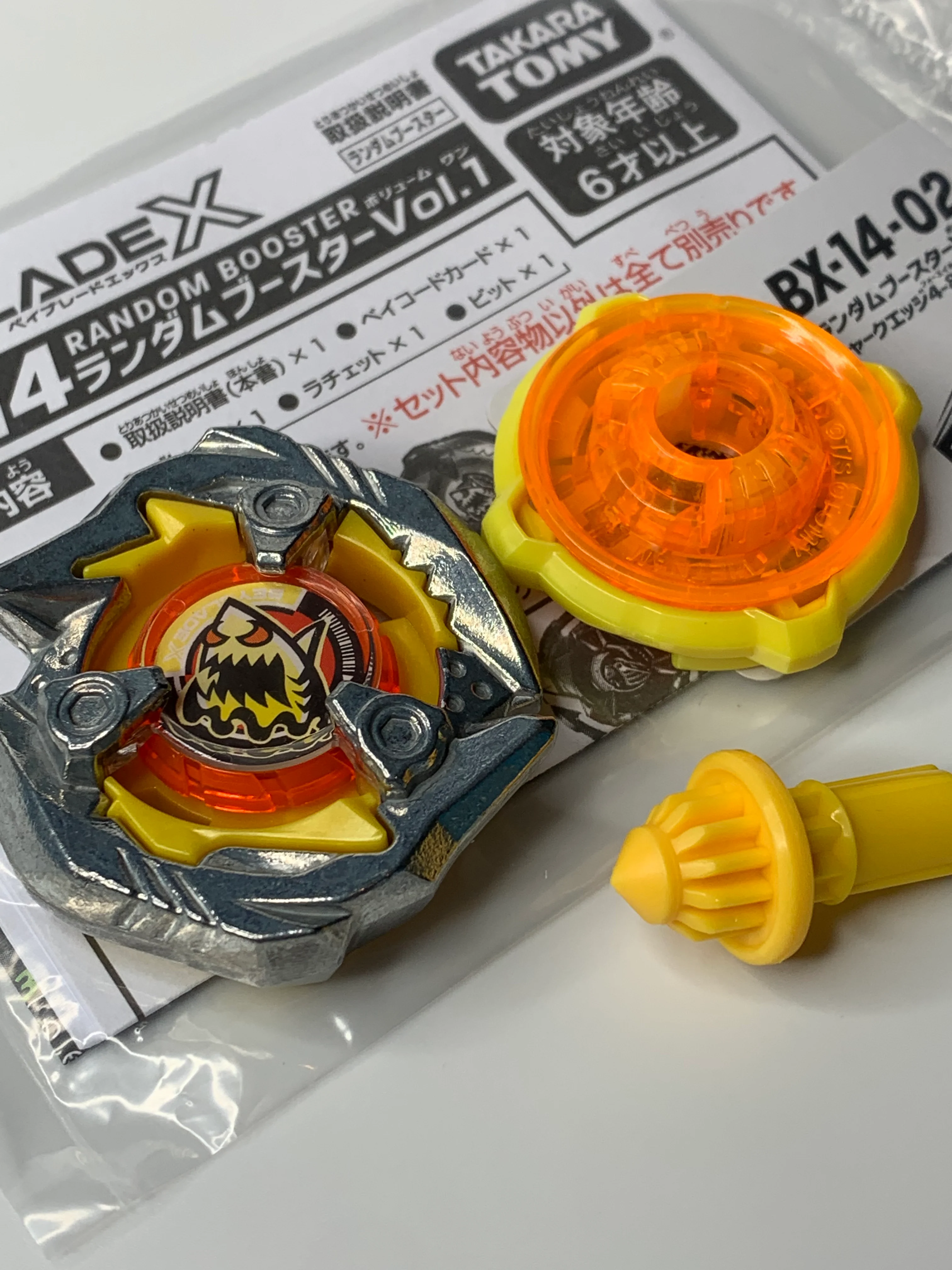Product image 11