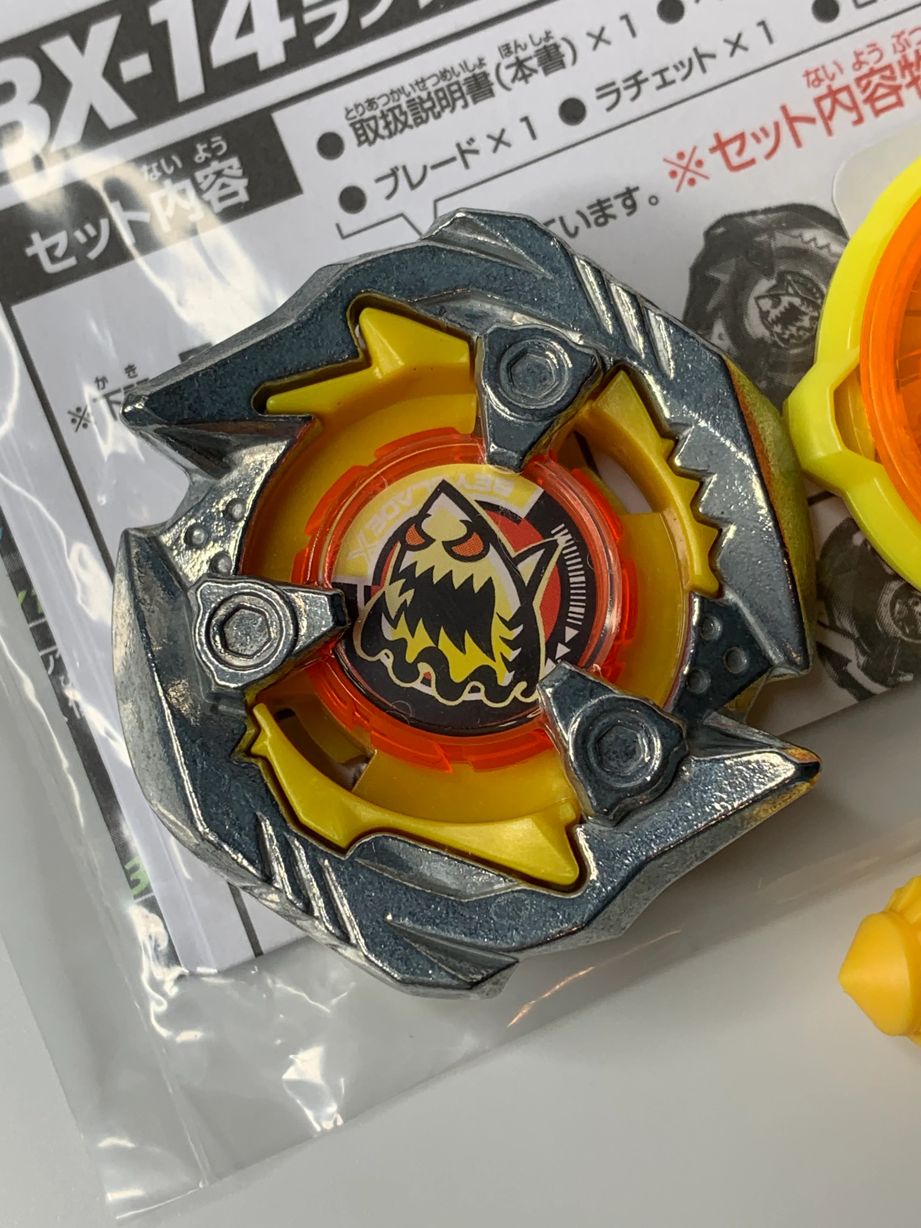 Product image 13
