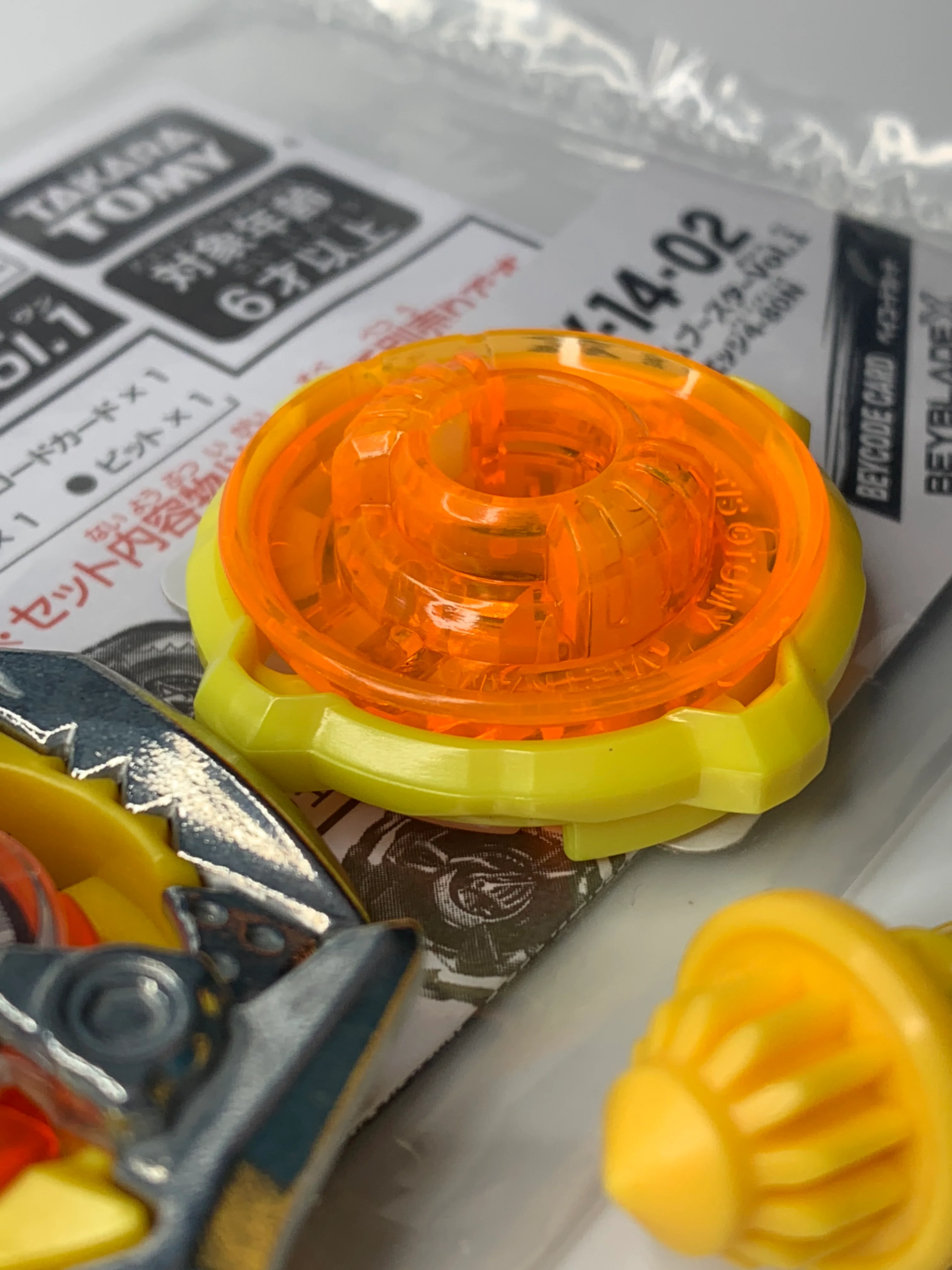 Product image 17
