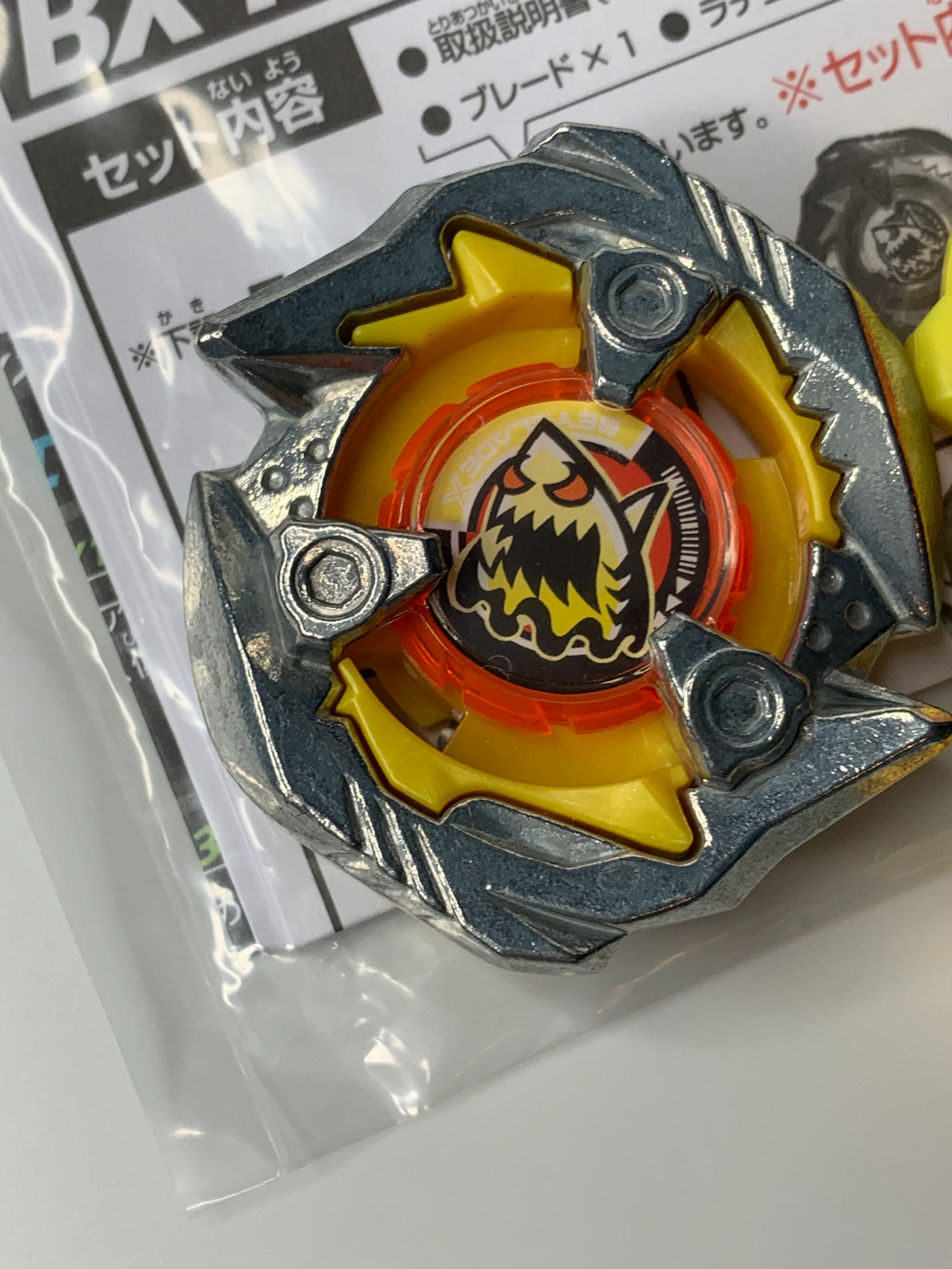 Product image 3