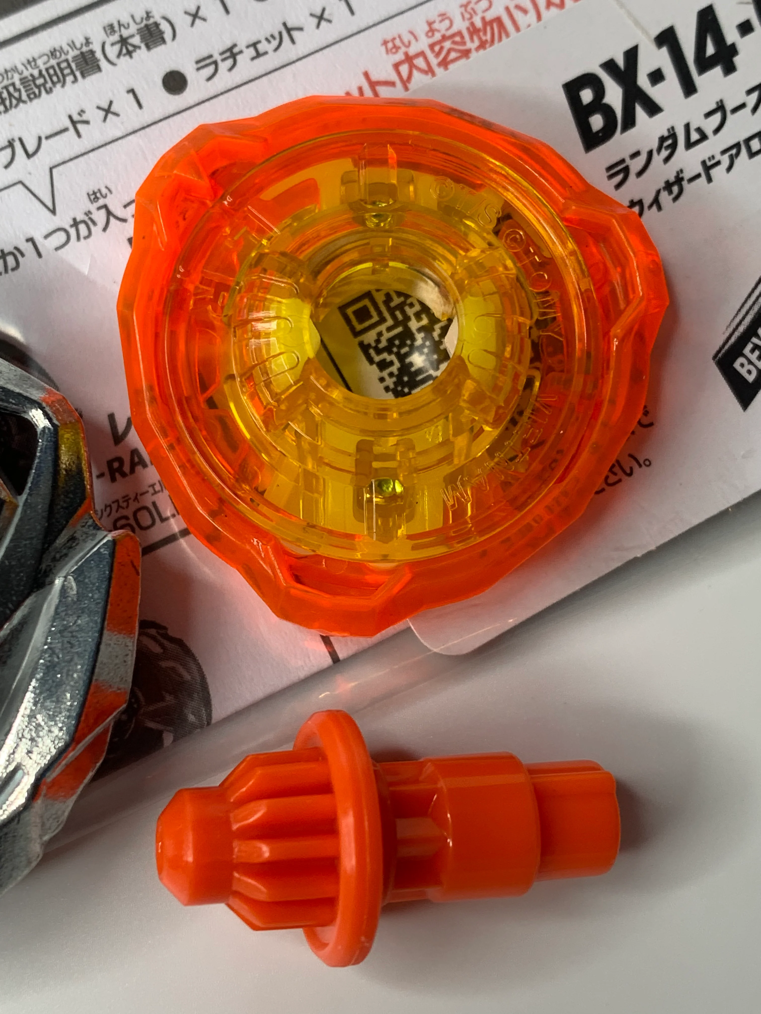 Product image 3