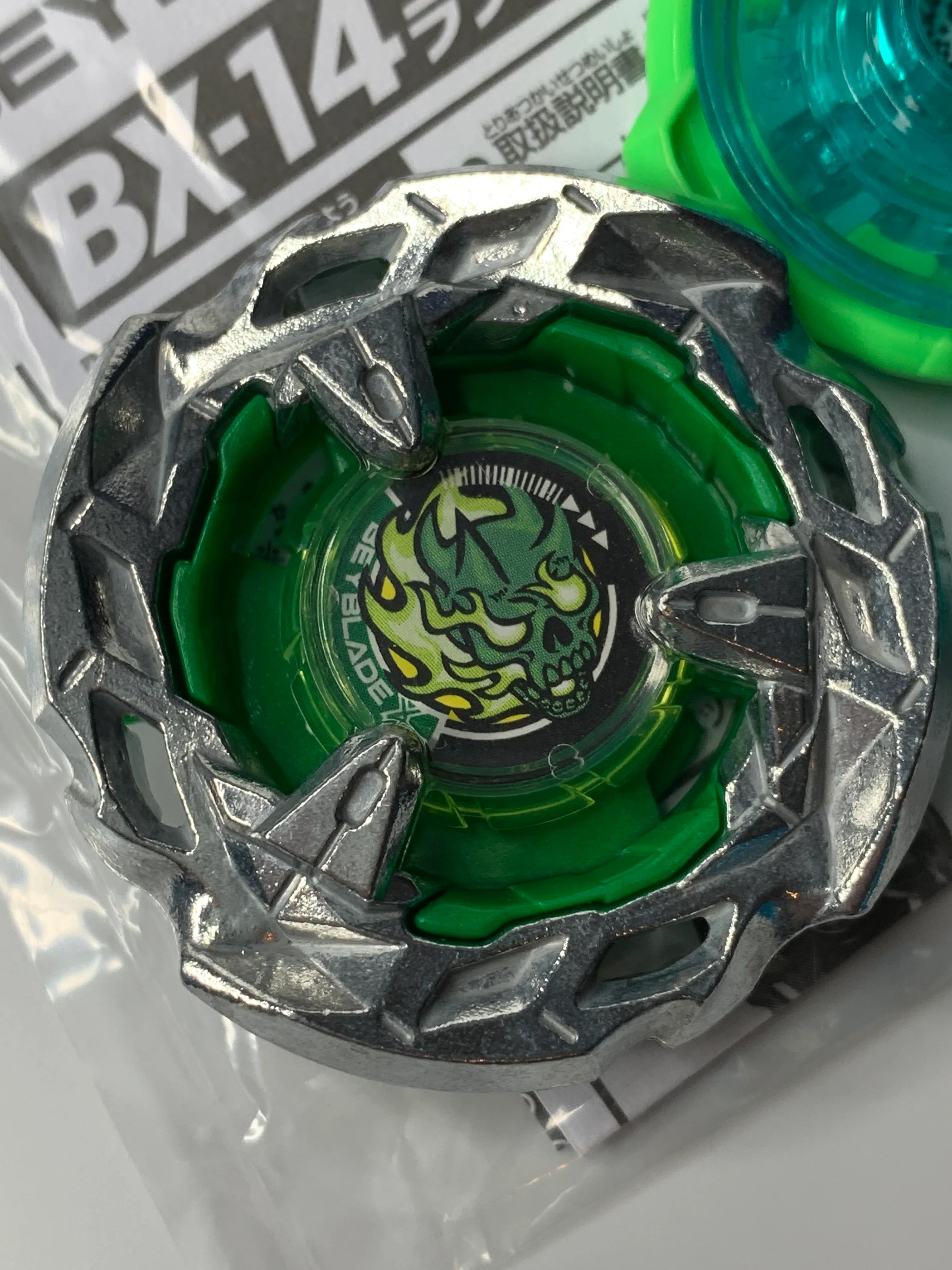 Product image 2