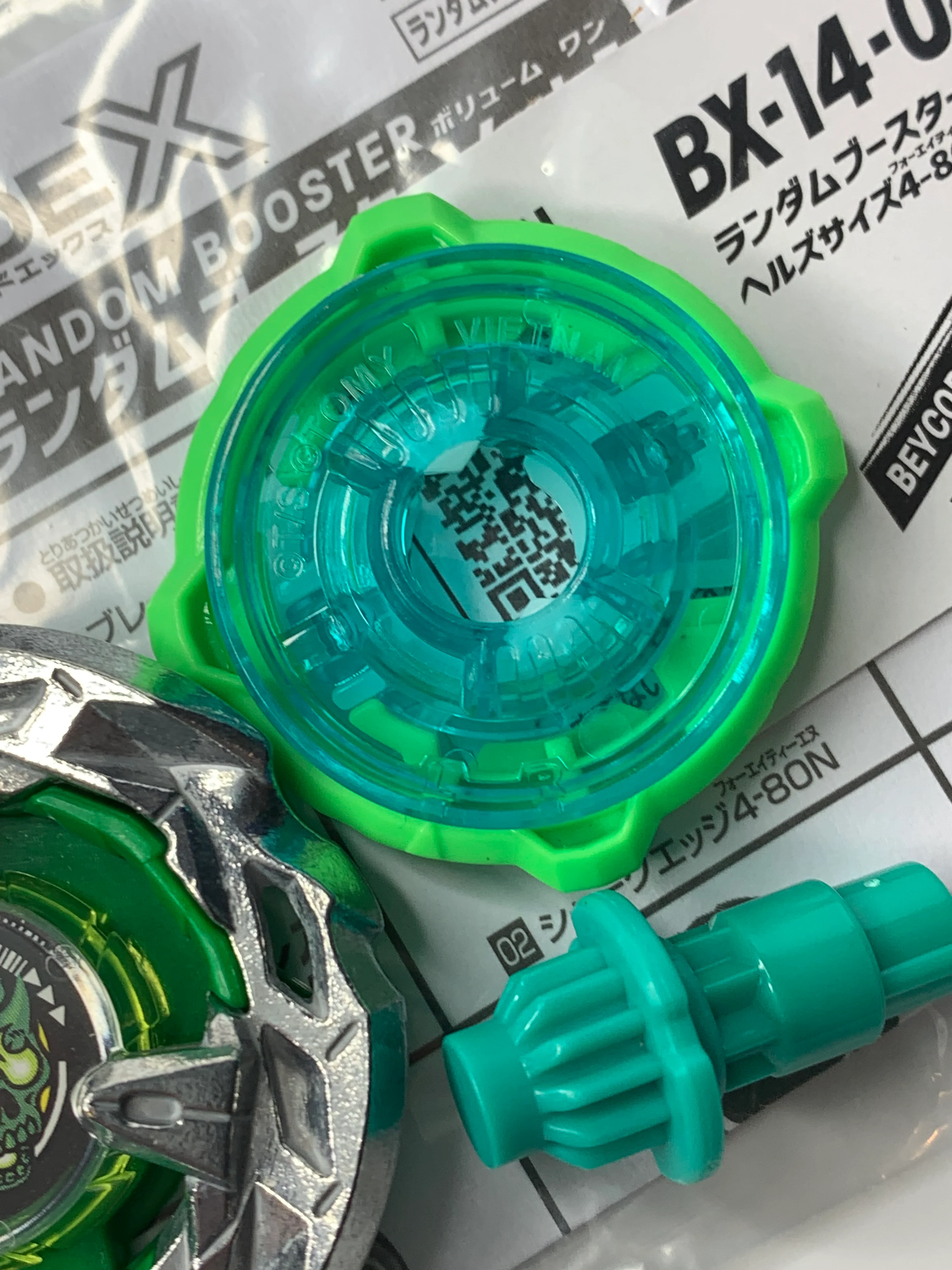 Product image 3