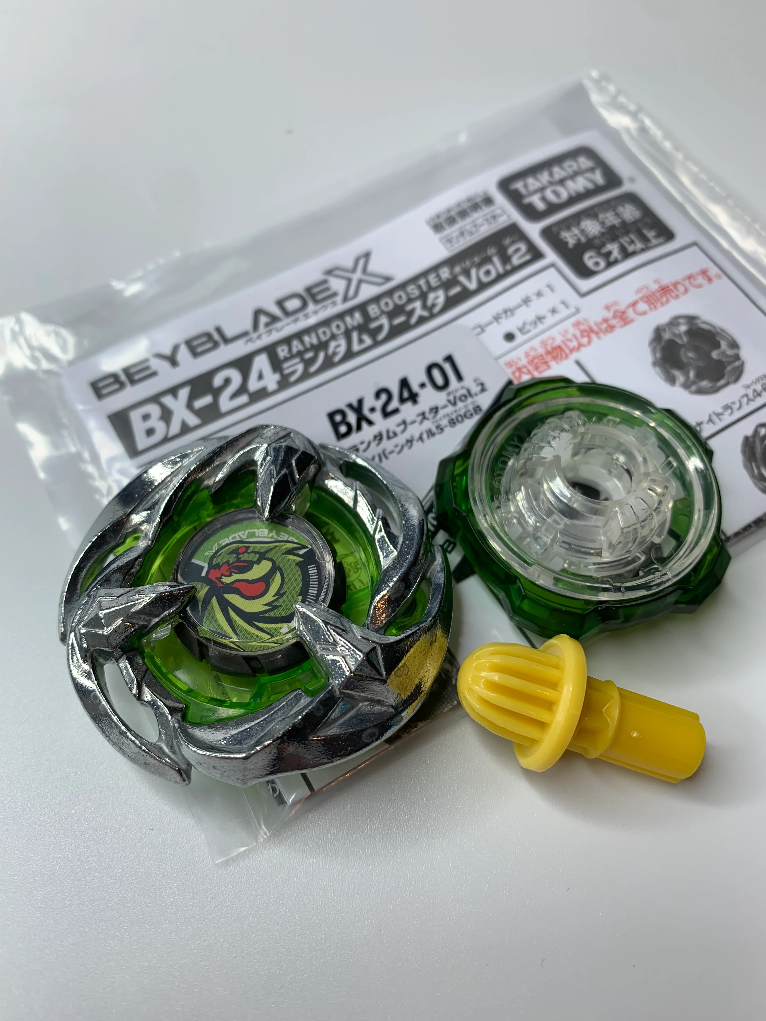 Product image 3