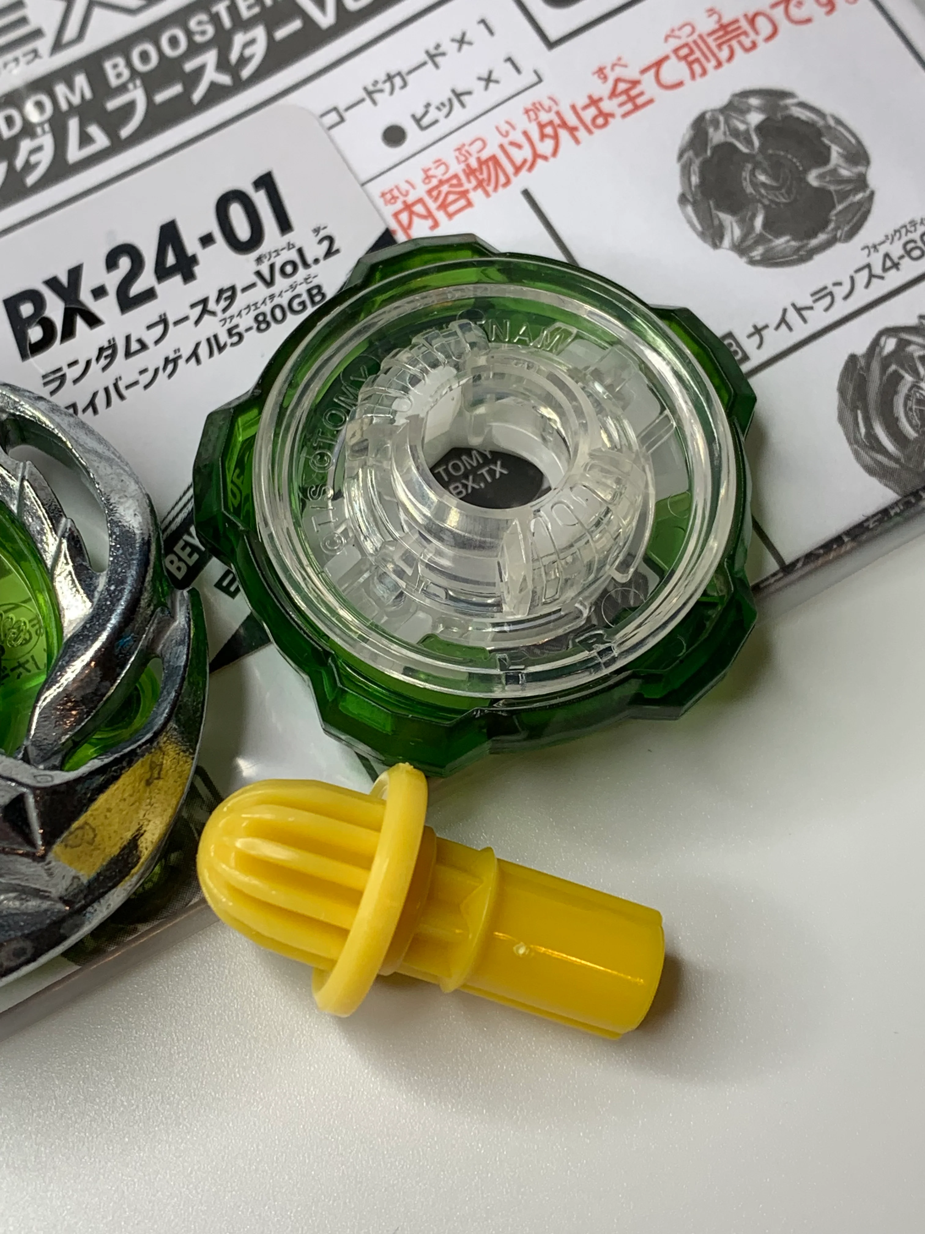 Product image 5