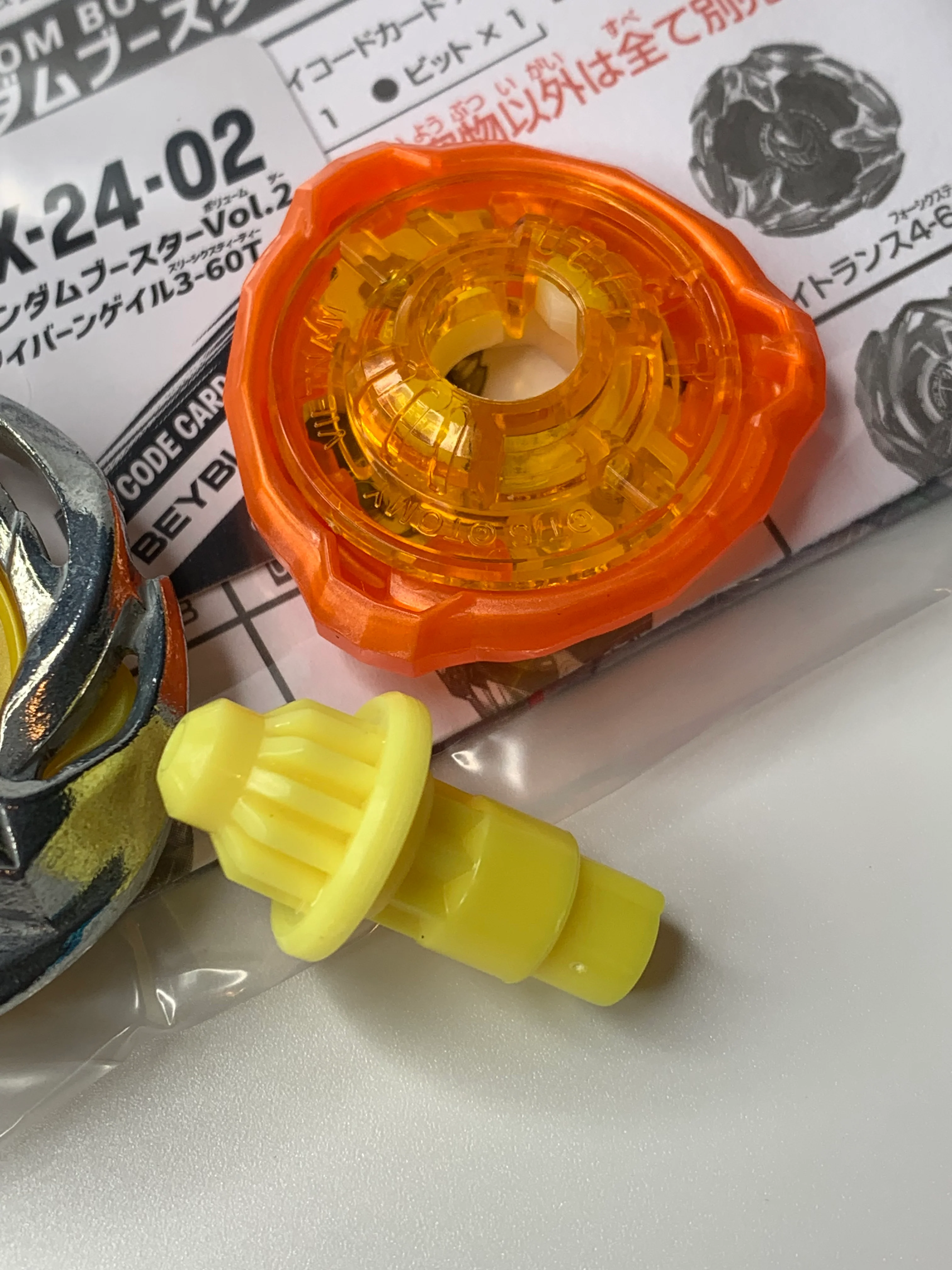 Product image 5