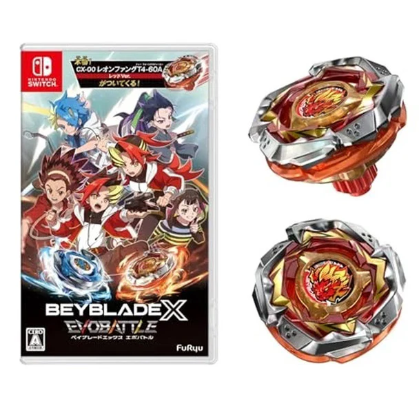 Product image 2