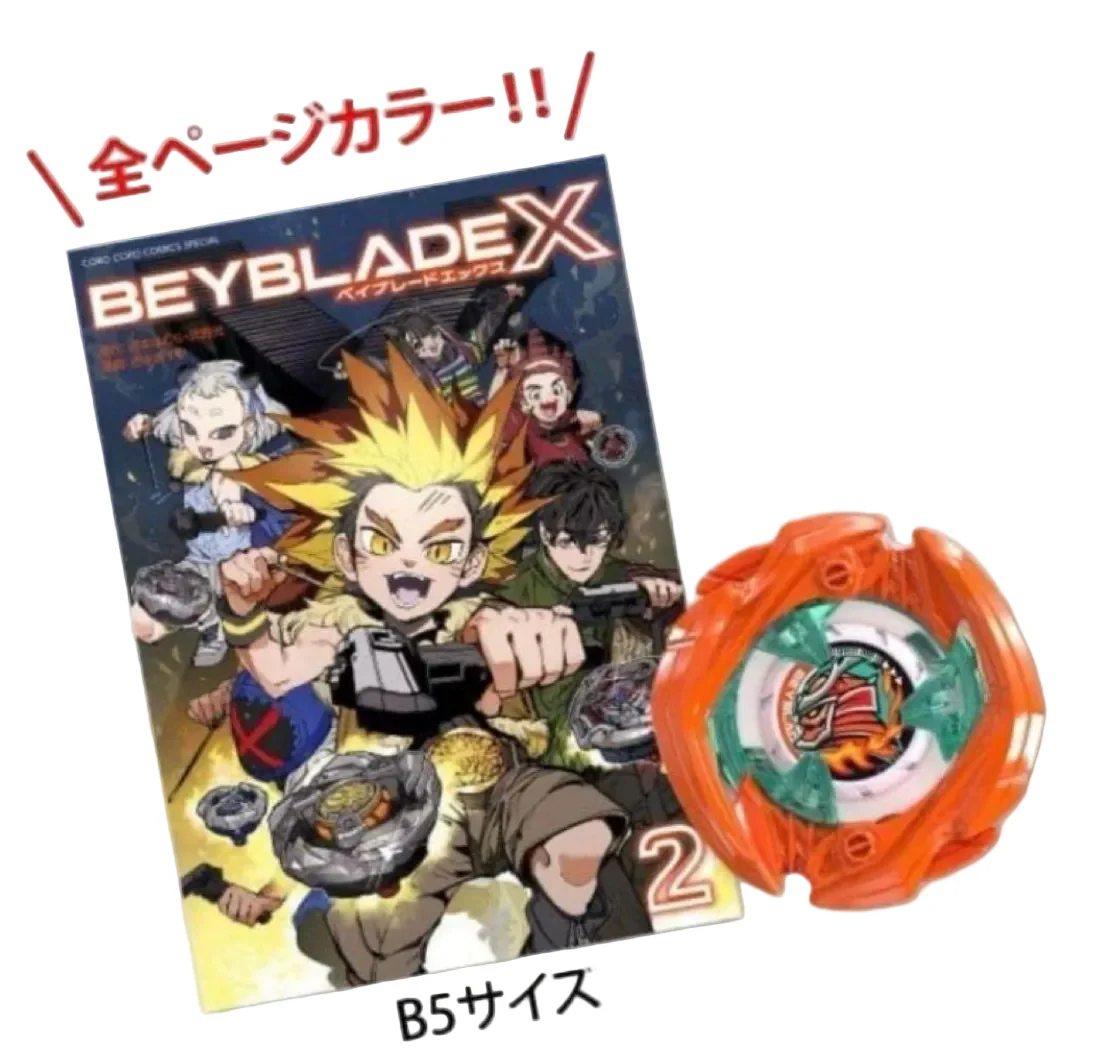 Product image 2