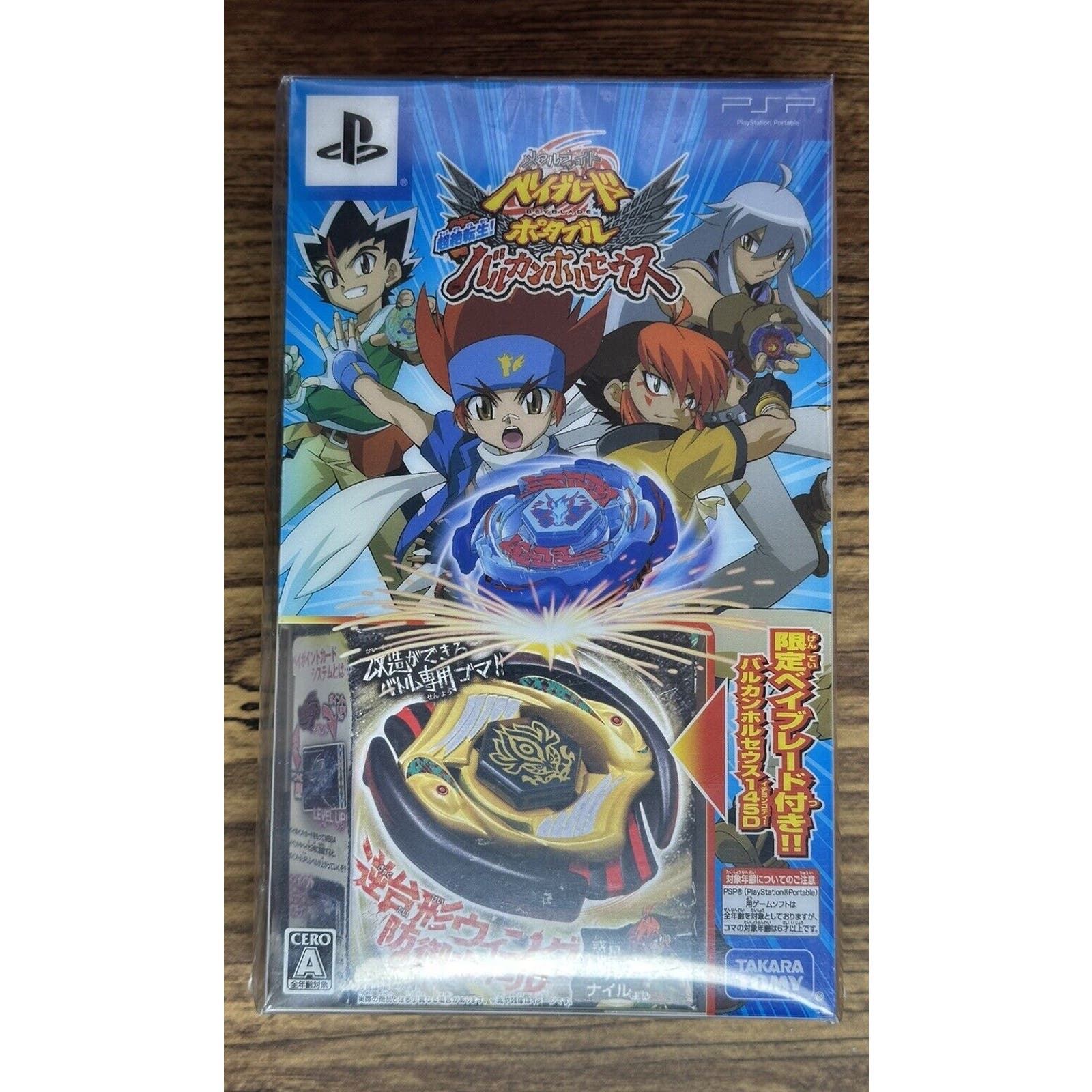Product image 2